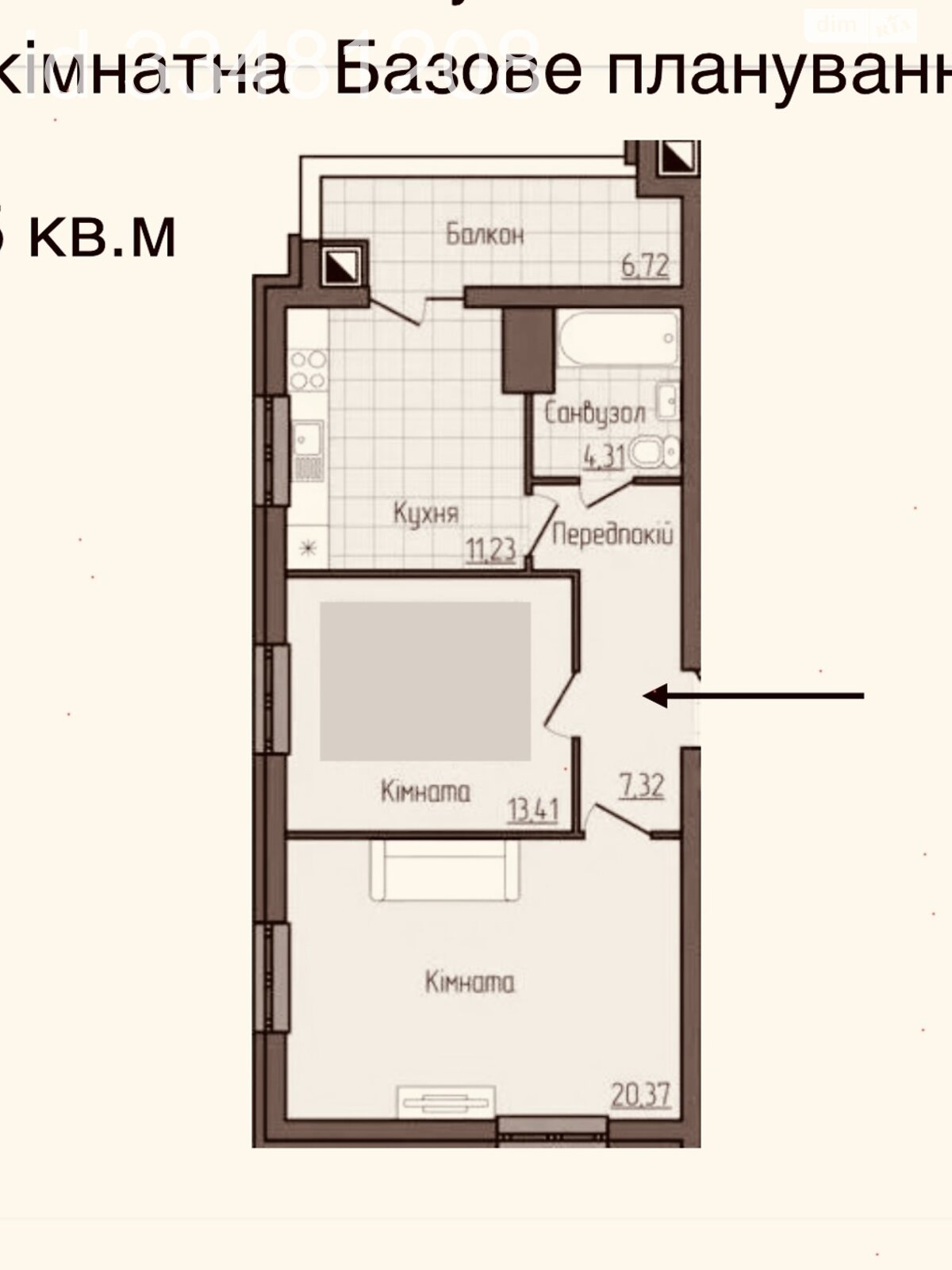 Продажа двухкомнатной квартиры в Житомире, на ул. Домбровского 3Д корпус 12, район Центр фото 1