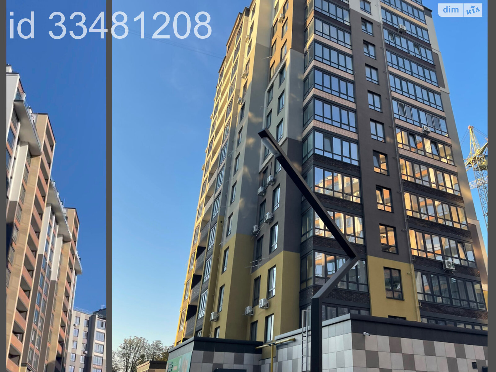 Продажа двухкомнатной квартиры в Житомире, на ул. Домбровского 3Д корпус 12, район Центр фото 1