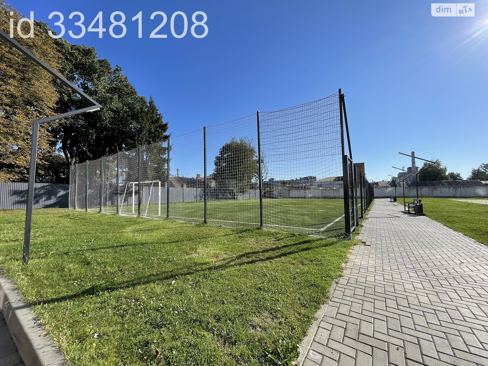 Продажа двухкомнатной квартиры в Житомире, на ул. Домбровского 3Д корпус 12, район Центр фото 1