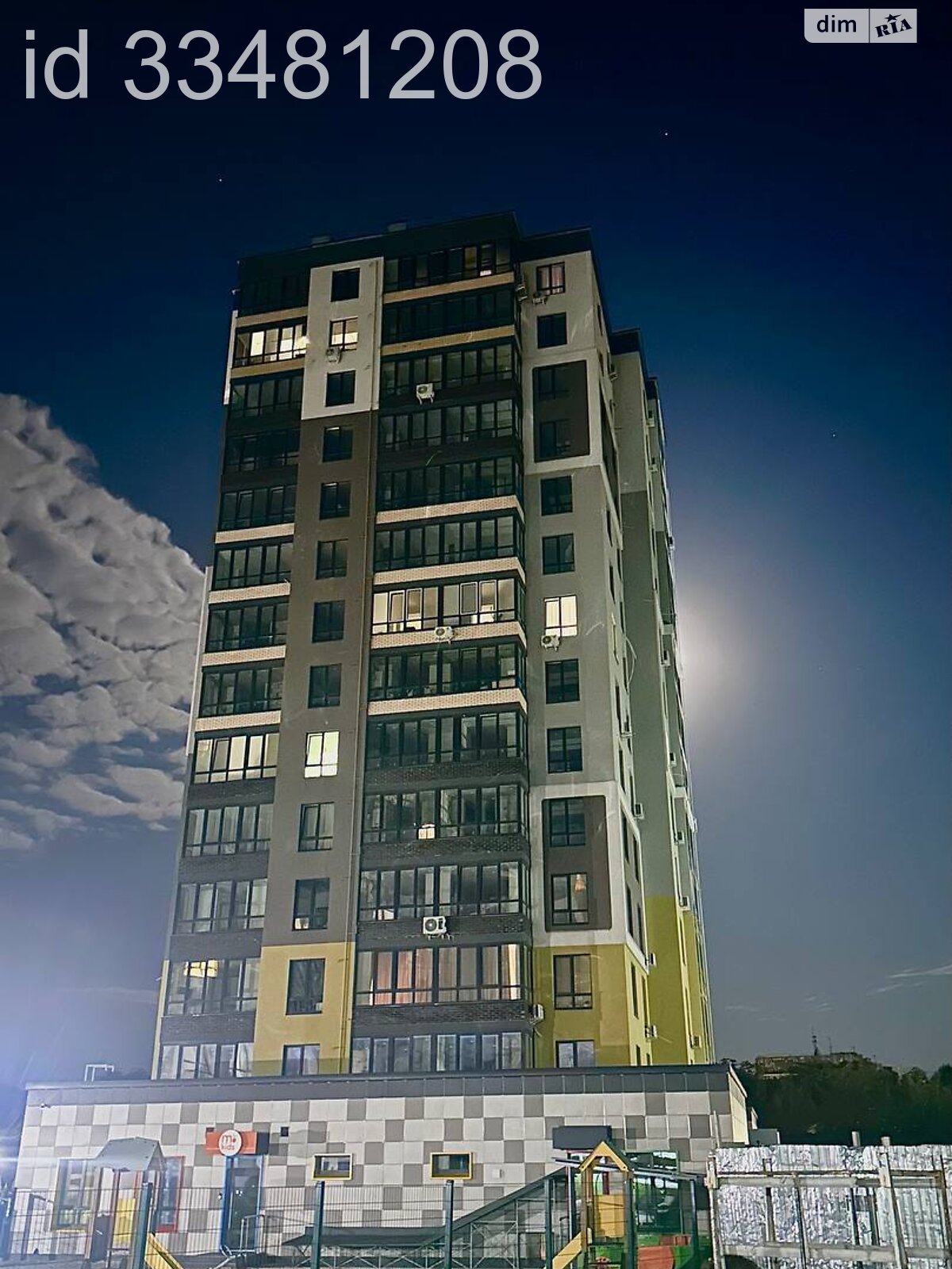 Продажа двухкомнатной квартиры в Житомире, на ул. Домбровского 3Д корпус 12, район Центр фото 1