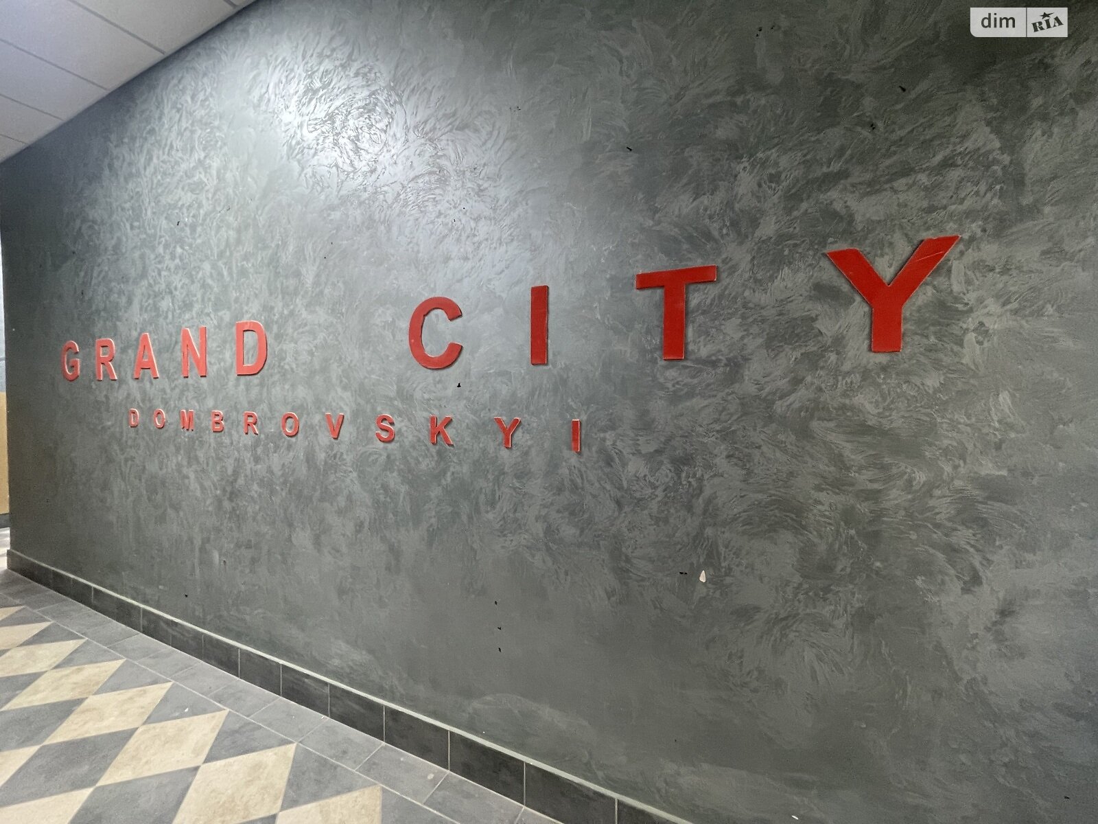 Продажа двухкомнатной квартиры в Житомире, на ул. Домбровского 3Д корпус 12, район Центр фото 1