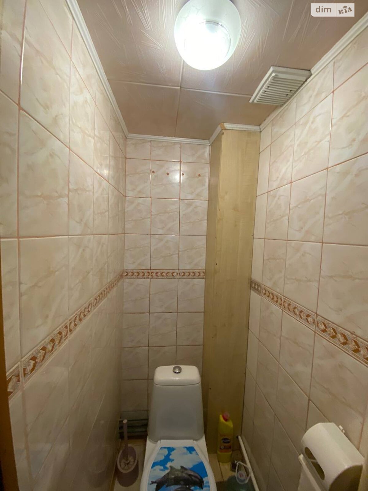 Продажа трехкомнатной квартиры в Житомире, на ул. Гоголевская 15, район Центр фото 1