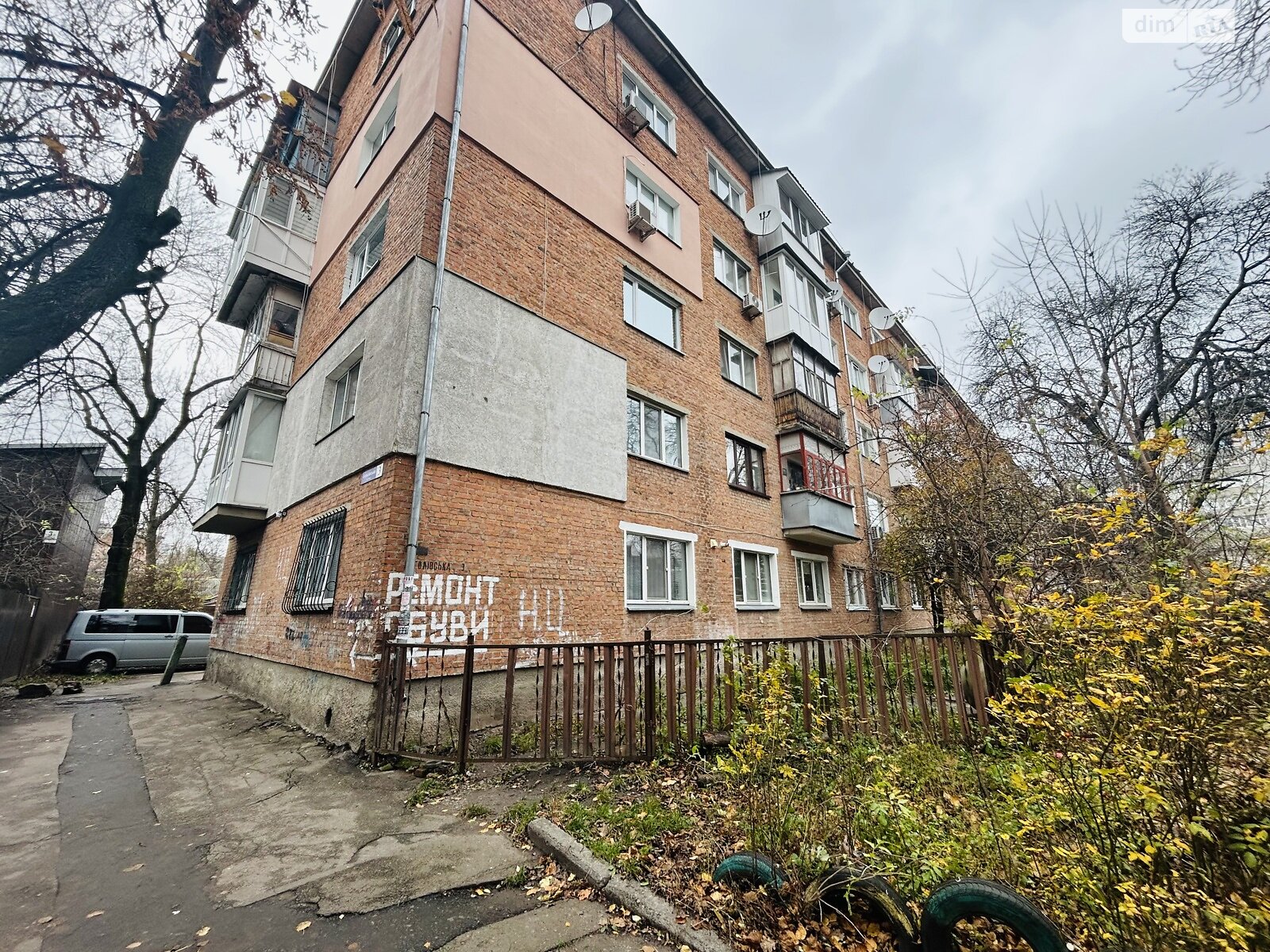 Продаж двокімнатної квартири в Житомирі, на вул. Гоголівська, район Центр фото 1