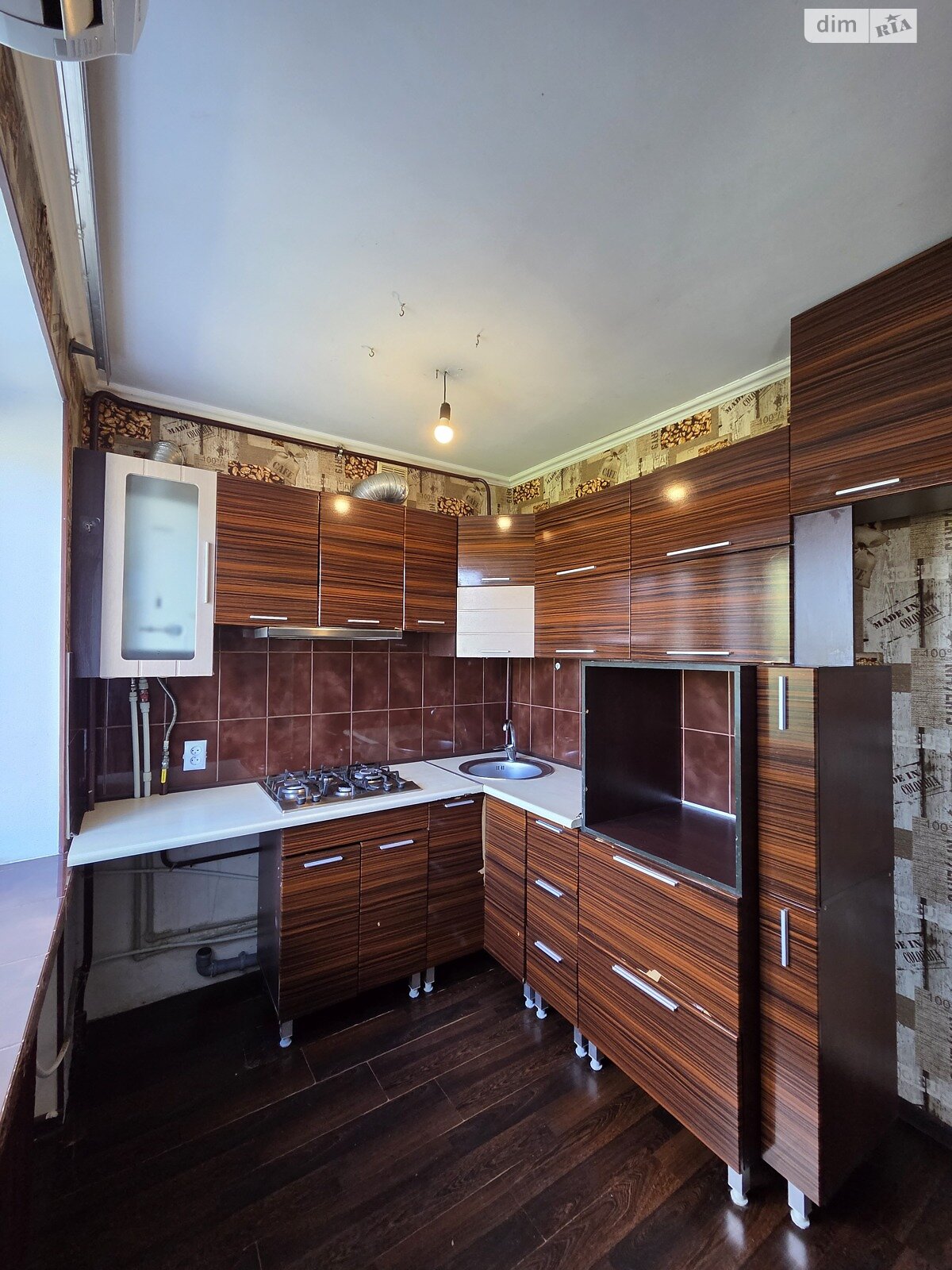 Продаж двокімнатної квартири в Житомирі, на вул. Григорія Сковороди, район Центр фото 1 Продаж двокімнатної квартири в Житомирі, на вул. Григорія Сковороди, район Центр фото 1