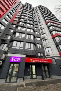 Продажа двухкомнатной квартиры в Житомире, на пл. Художественные Ворота 1, район Центр фото 2 Продажа двухкомнатной квартиры в Житомире, на пл. Художественные Ворота 1, район Центр фото 2