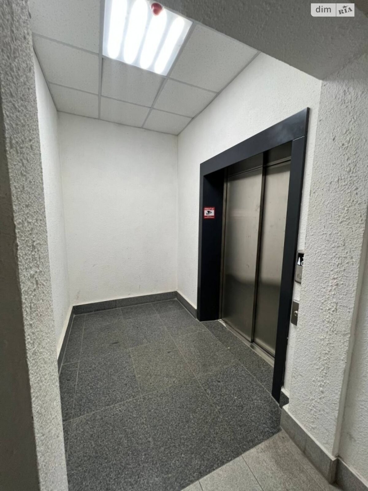 Продажа двухкомнатной квартиры в Житомире, на пл. Художественные Ворота 1, район Центр фото 1 Продажа двухкомнатной квартиры в Житомире, на пл. Художественные Ворота 1, район Центр фото 1