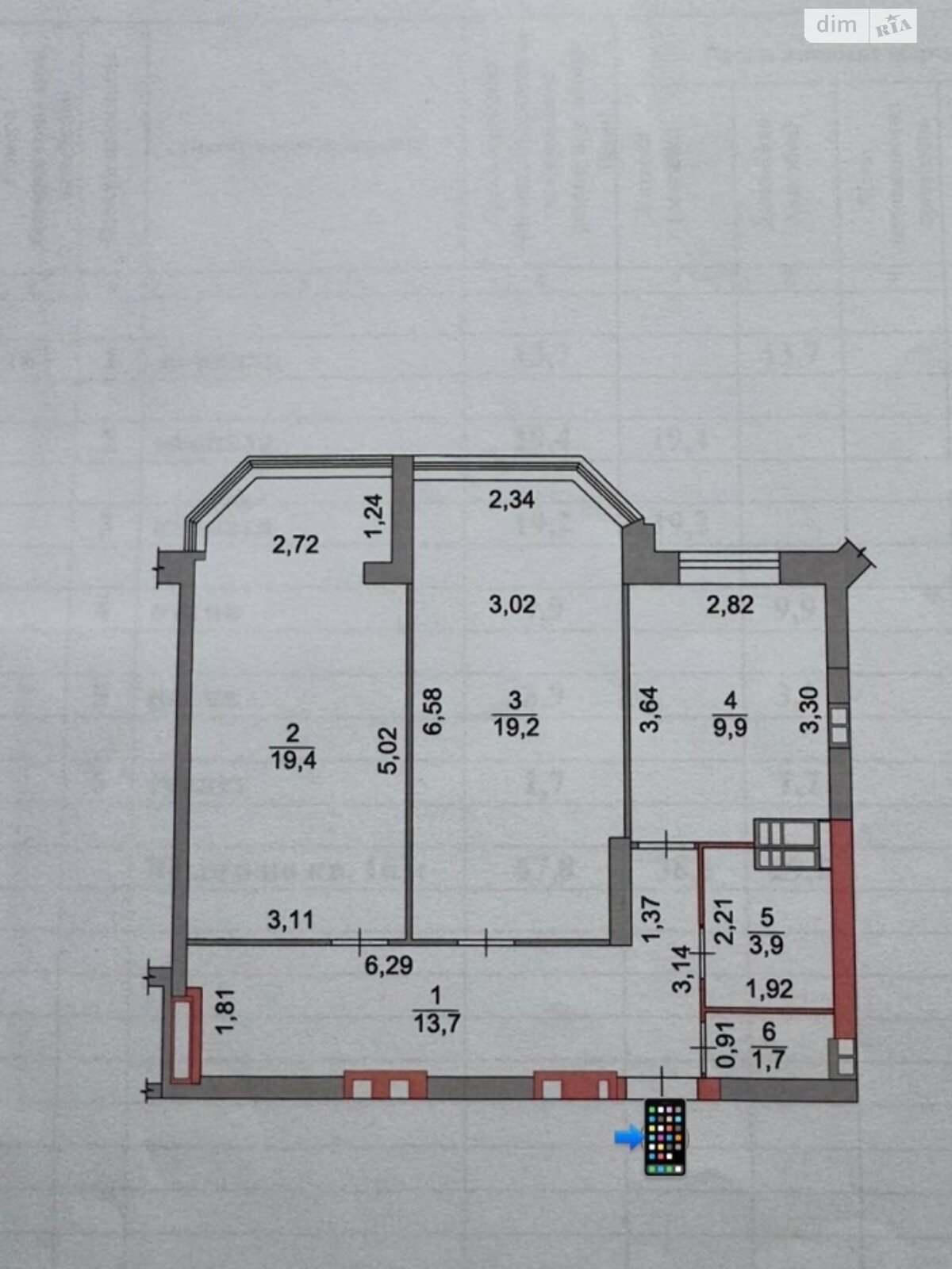 Продажа двухкомнатной квартиры в Житомире, на пл. Художественные Ворота 1, район Центр фото 1 Продажа двухкомнатной квартиры в Житомире, на пл. Художественные Ворота 1, район Центр фото 1