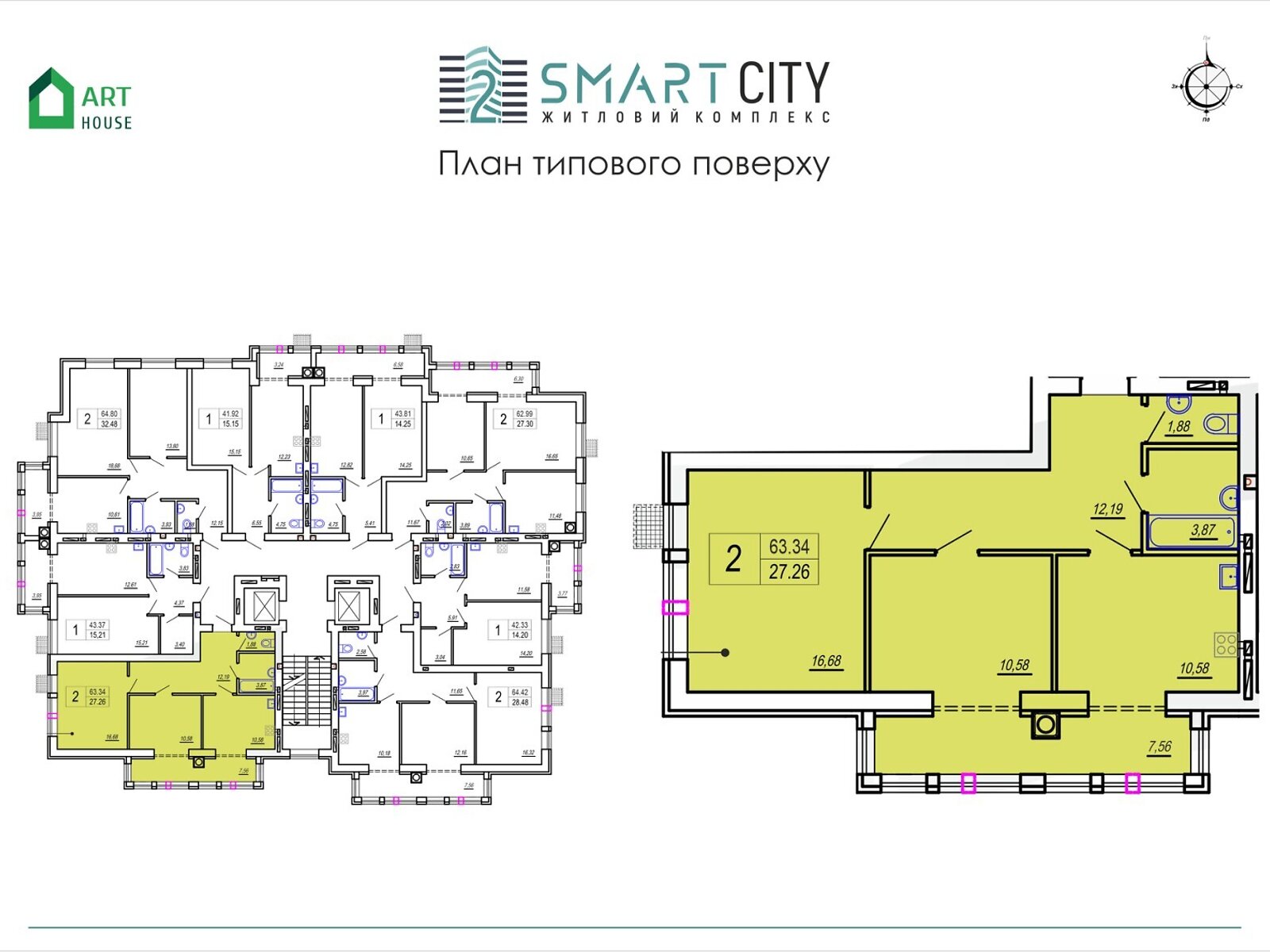 Продаж двокімнатної квартири в Житомирі, на вул. Михайла Грушевського 100, район Центр фото 1