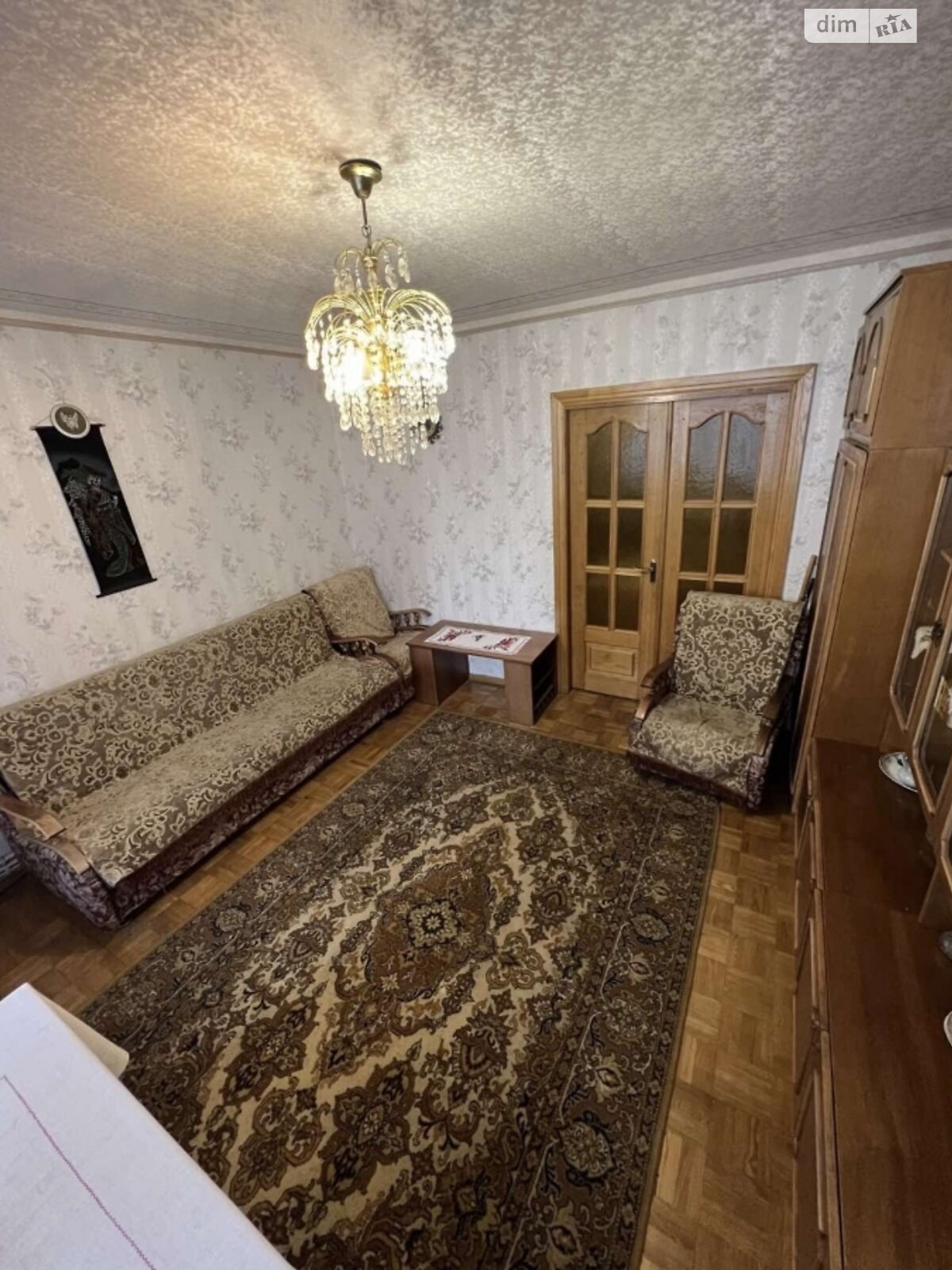 Продажа четырехкомнатной квартиры в Житомире, на ул. Киевская 0, район Центр фото 1