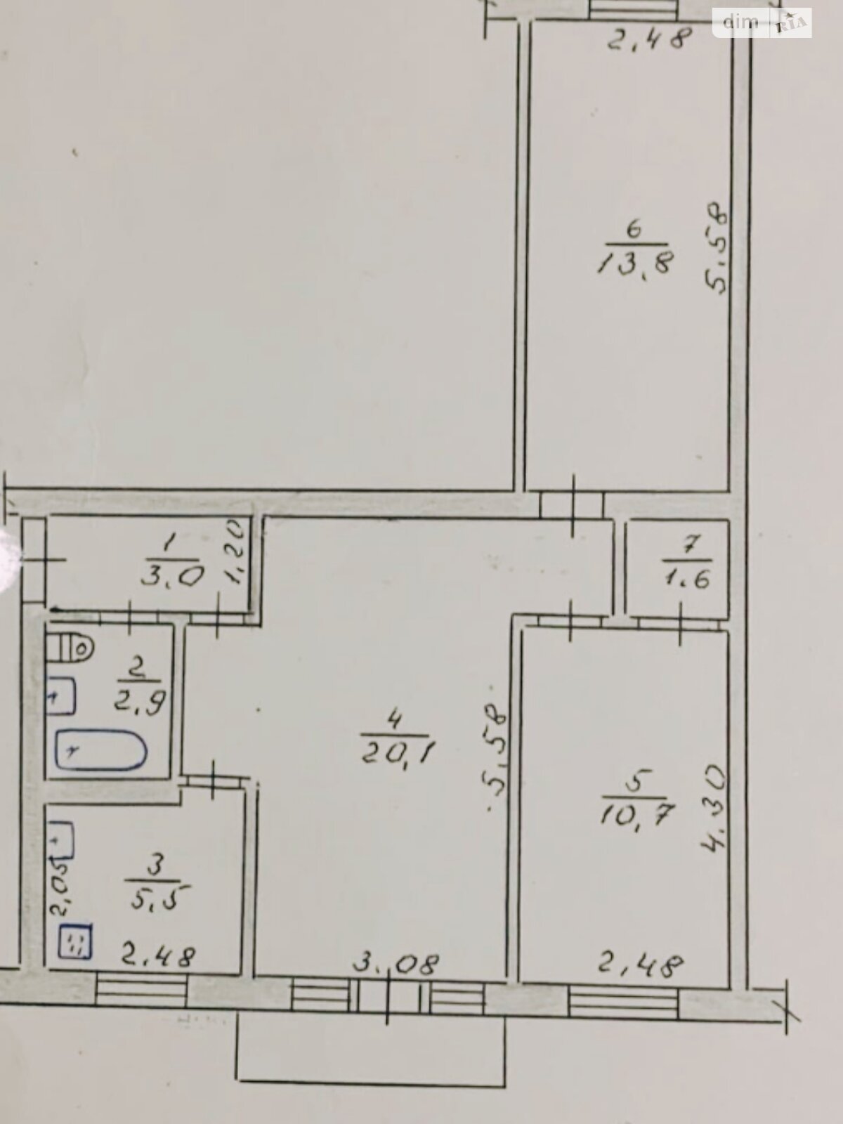 Продажа трехкомнатной квартиры в Житомире, на ул. Киевская, район Центр фото 1