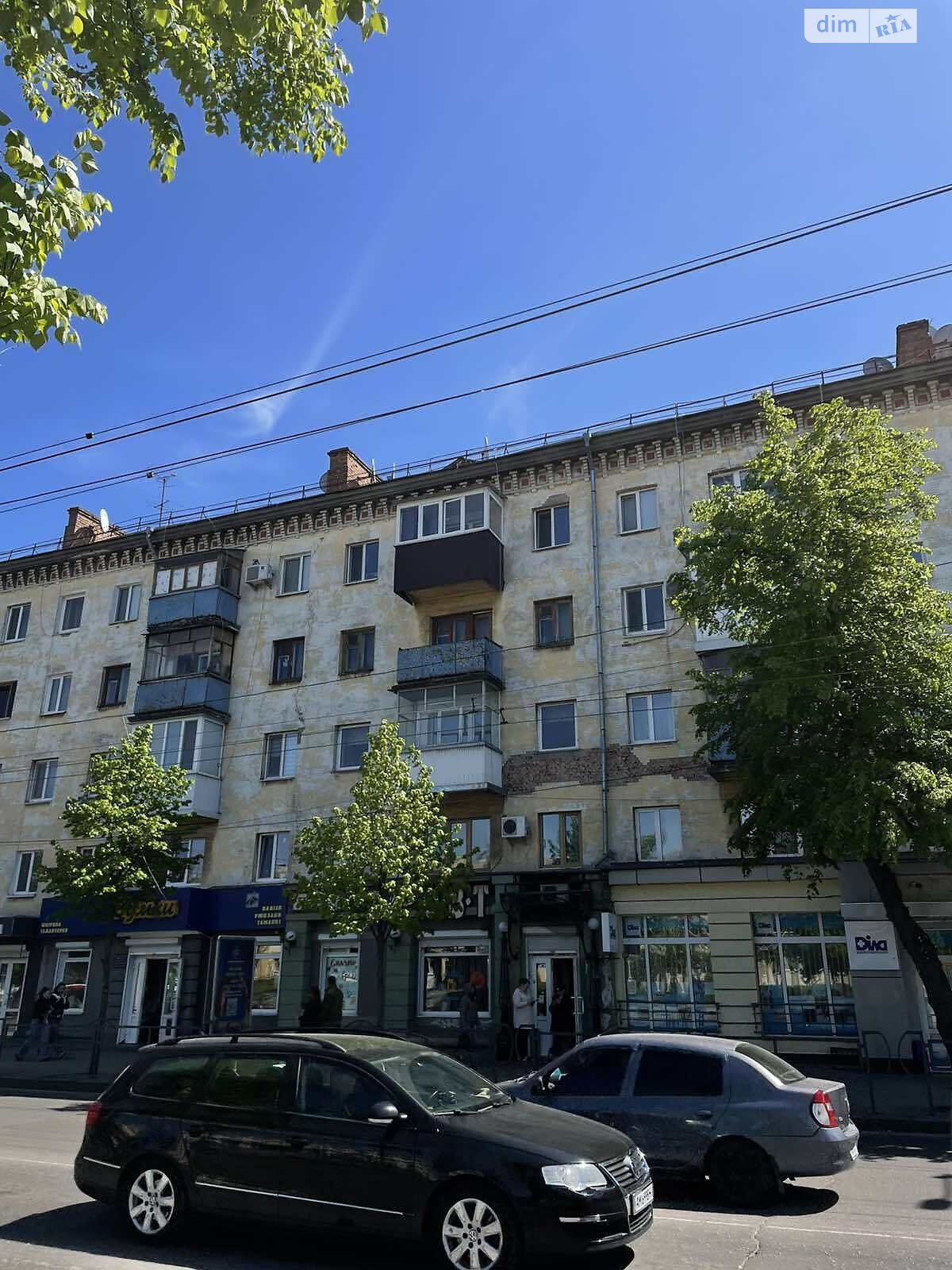 Продажа двухкомнатной квартиры в Житомире, на ул. Киевская 64, район Центр фото 1 Продажа двухкомнатной квартиры в Житомире, на ул. Киевская 64, район Центр фото 1