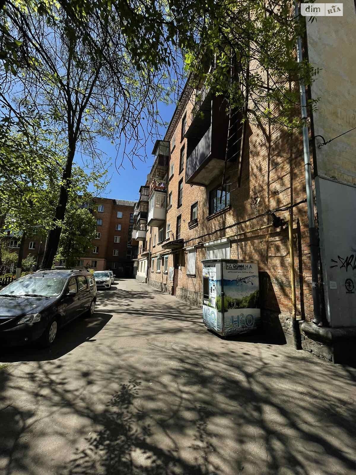Продажа двухкомнатной квартиры в Житомире, на ул. Киевская 64, район Центр фото 1 Продажа двухкомнатной квартиры в Житомире, на ул. Киевская 64, район Центр фото 1