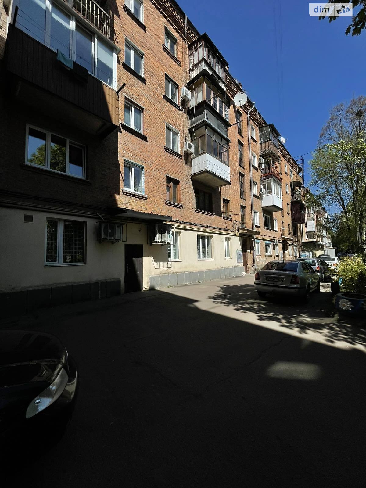 Продажа двухкомнатной квартиры в Житомире, на ул. Киевская 64, район Центр фото 1 Продажа двухкомнатной квартиры в Житомире, на ул. Киевская 64, район Центр фото 1