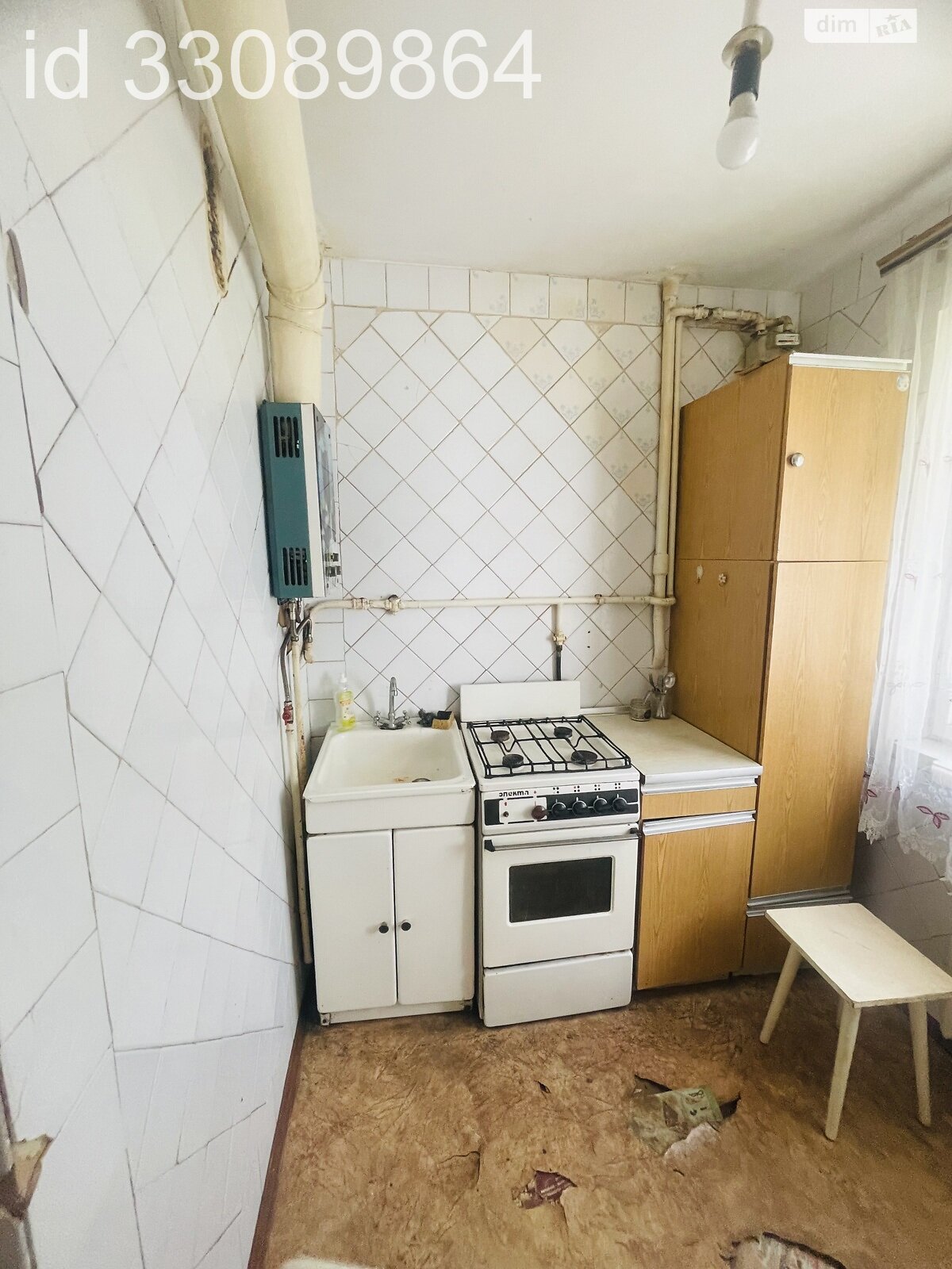 Продажа трехкомнатной квартиры в Житомире, на ул. Киевская, район Центр фото 1 Продажа трехкомнатной квартиры в Житомире, на ул. Киевская, район Центр фото 1