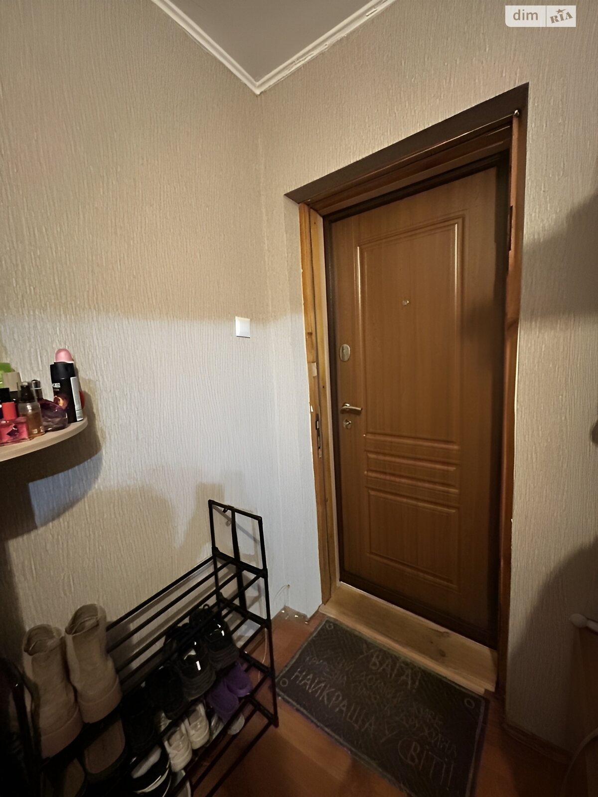 Продаж однокімнатної квартири в Житомирі, на вул. Київська 16, район Центр фото 1 Продаж однокімнатної квартири в Житомирі, на вул. Київська 16, район Центр фото 1