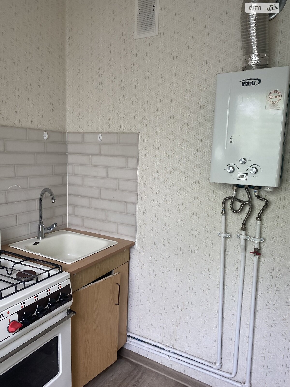 Продажа однокомнатной квартиры в Житомире, на ул. Киевская, район Центр фото 1 Продажа однокомнатной квартиры в Житомире, на ул. Киевская, район Центр фото 1