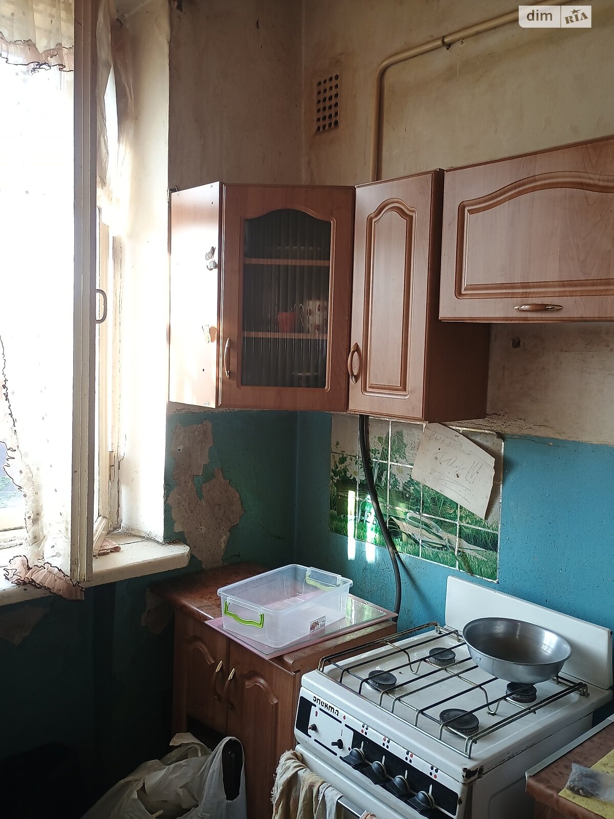 Продаж двокімнатної квартири в Житомирі, на вул. Київська, район Центр фото 1 Продаж двокімнатної квартири в Житомирі, на вул. Київська, район Центр фото 1
