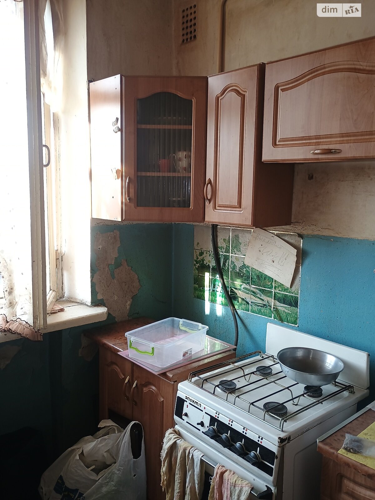 Продаж двокімнатної квартири в Житомирі, на вул. Київська, район Центр фото 1 Продаж двокімнатної квартири в Житомирі, на вул. Київська, район Центр фото 1