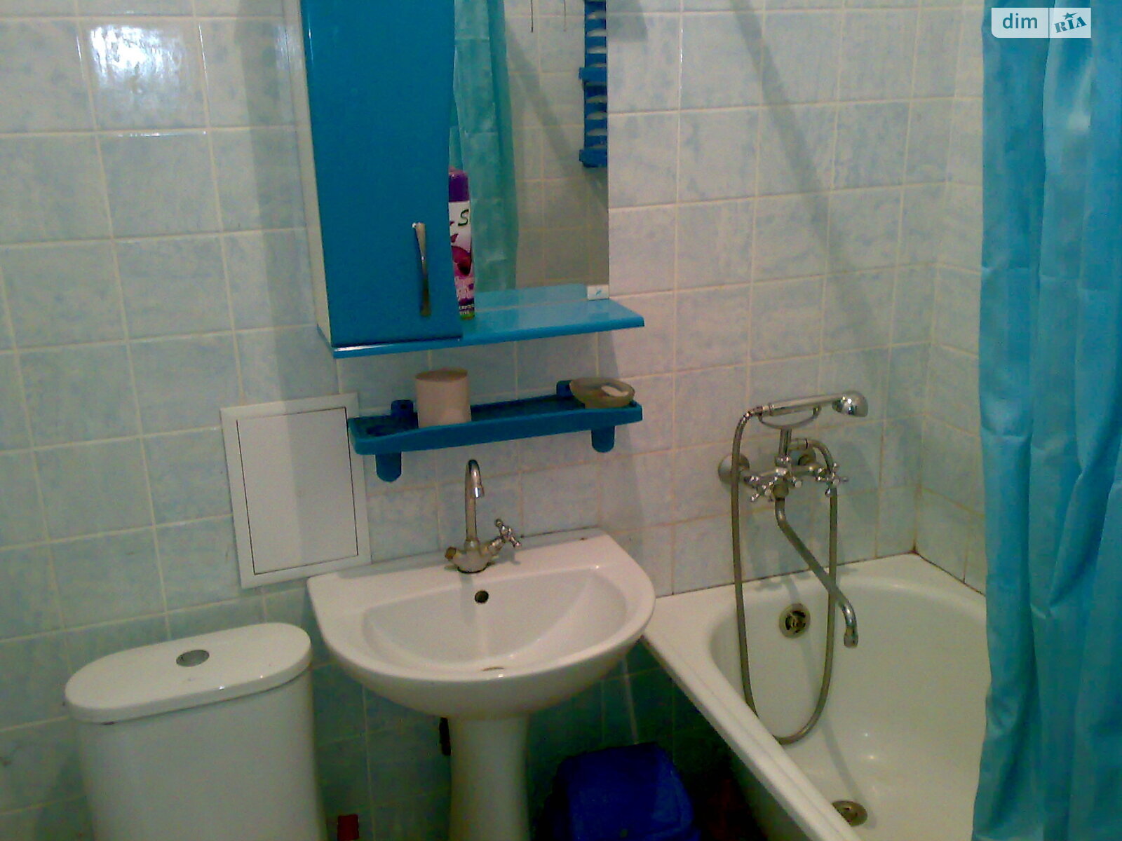 Продажа двухкомнатной квартиры в Житомире, на ул. Киевская 24, район Центр фото 1 Продажа двухкомнатной квартиры в Житомире, на ул. Киевская 24, район Центр фото 1