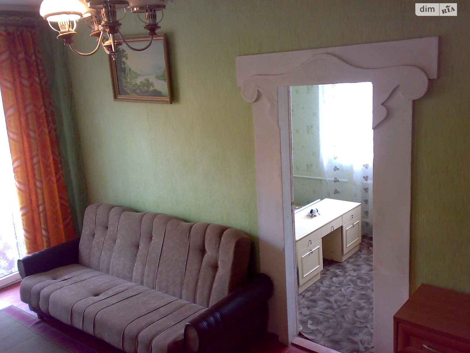 Продажа двухкомнатной квартиры в Житомире, на ул. Киевская 24, район Центр фото 1 Продажа двухкомнатной квартиры в Житомире, на ул. Киевская 24, район Центр фото 1