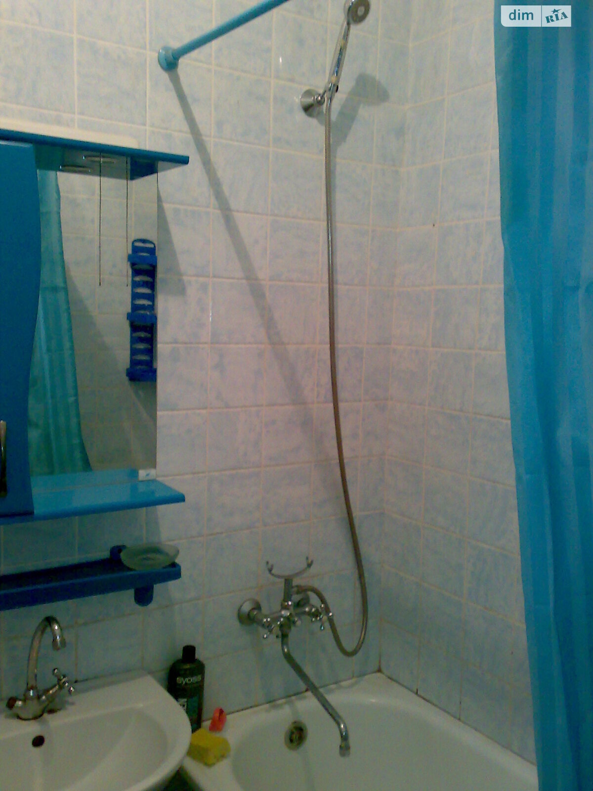 Продажа двухкомнатной квартиры в Житомире, на ул. Киевская 24, район Центр фото 1 Продажа двухкомнатной квартиры в Житомире, на ул. Киевская 24, район Центр фото 1