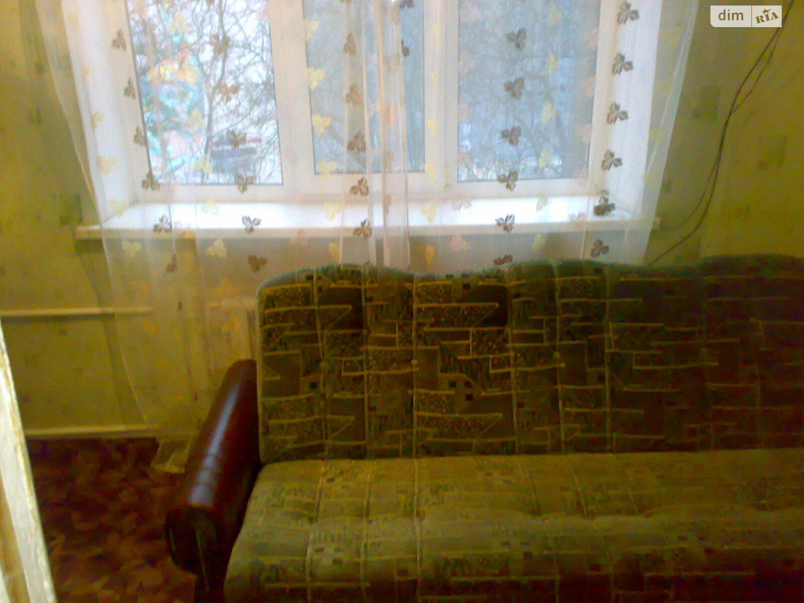 Продажа двухкомнатной квартиры в Житомире, на ул. Киевская 24, район Центр фото 1 Продажа двухкомнатной квартиры в Житомире, на ул. Киевская 24, район Центр фото 1