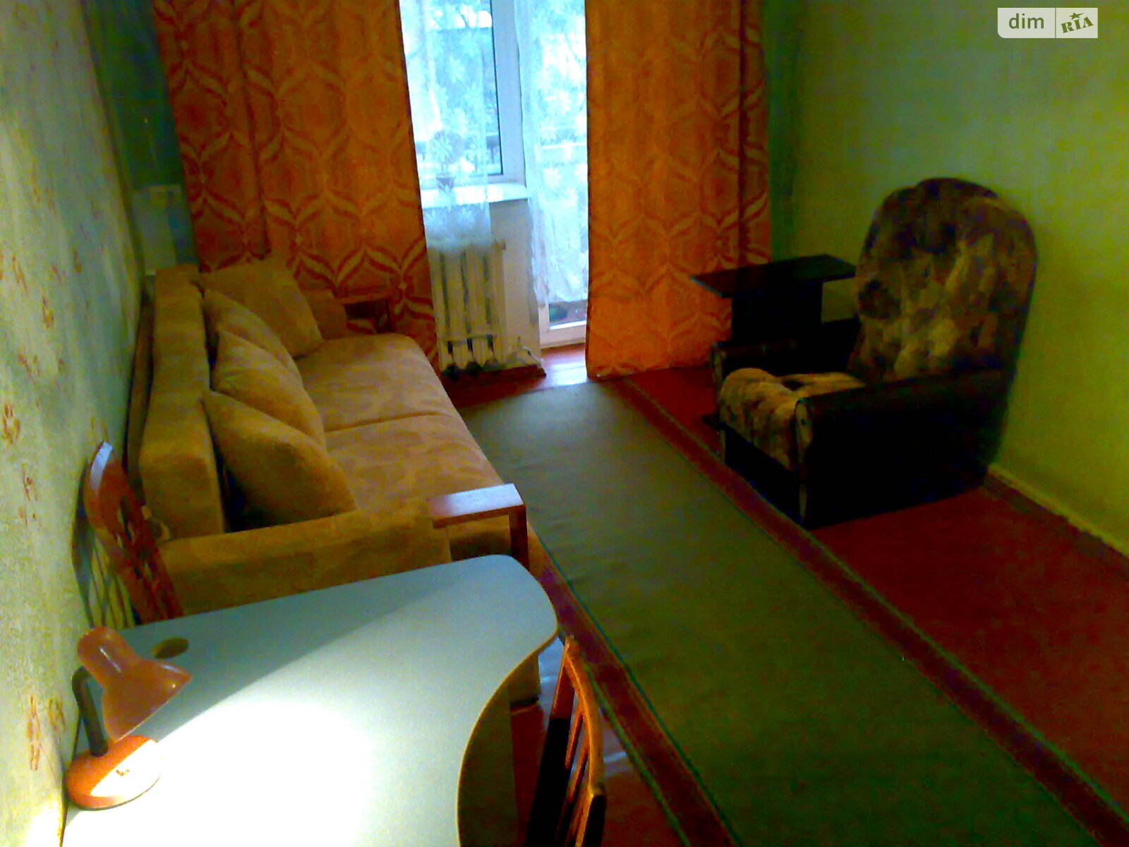 Продажа двухкомнатной квартиры в Житомире, на ул. Киевская 24, район Центр фото 1 Продажа двухкомнатной квартиры в Житомире, на ул. Киевская 24, район Центр фото 1