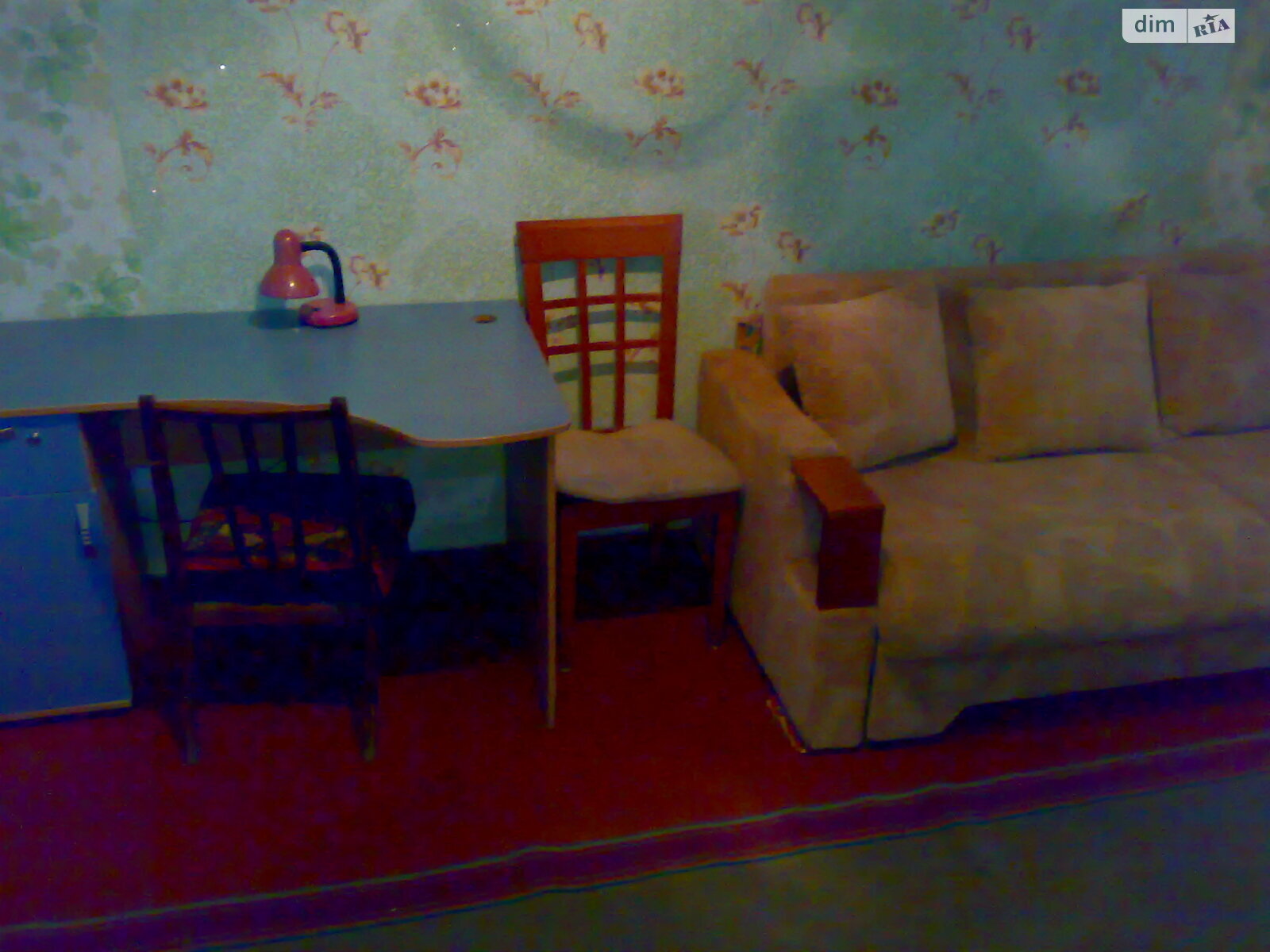 Продажа двухкомнатной квартиры в Житомире, на ул. Киевская 24, район Центр фото 1 Продажа двухкомнатной квартиры в Житомире, на ул. Киевская 24, район Центр фото 1