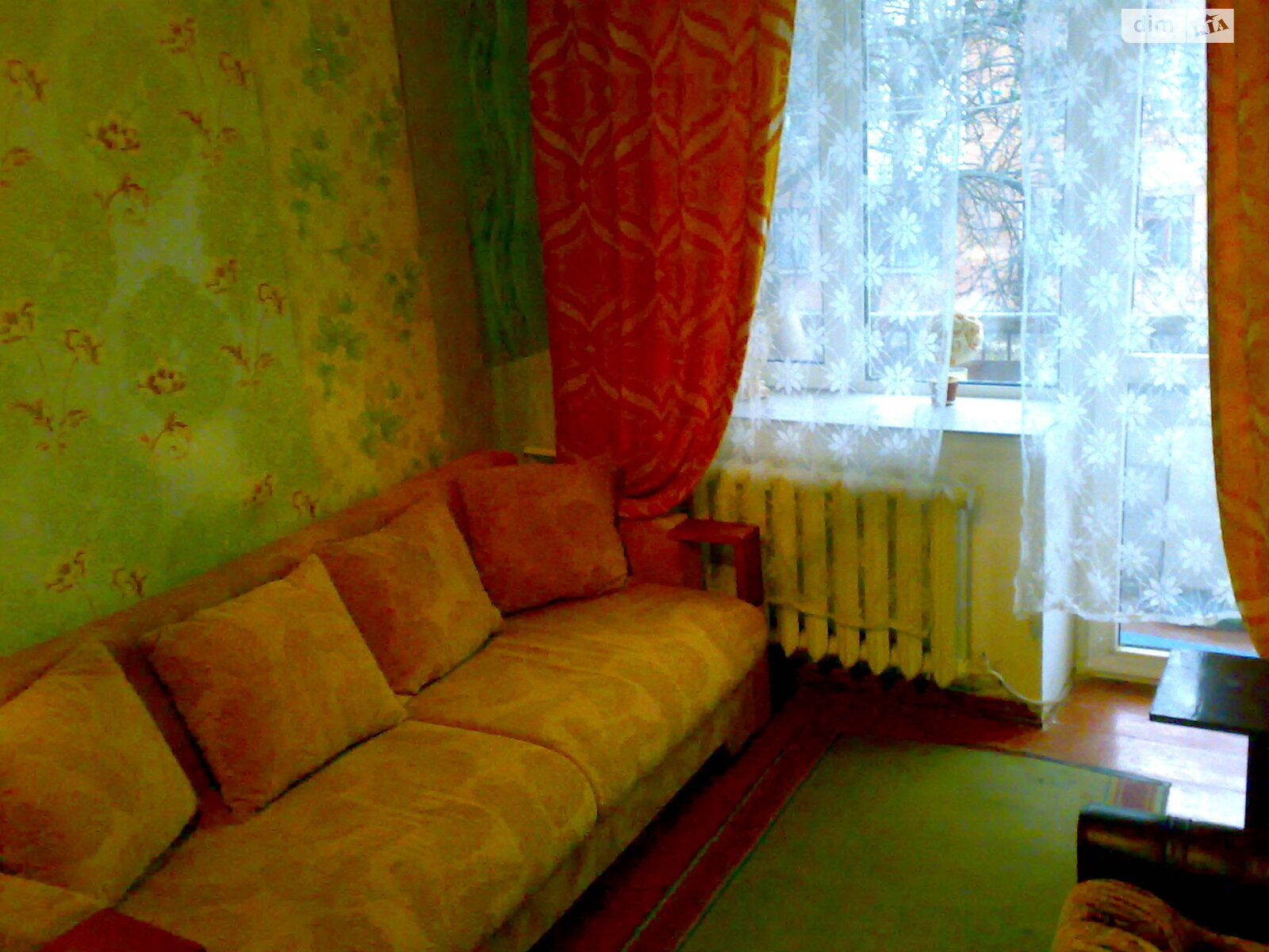 Продажа двухкомнатной квартиры в Житомире, на ул. Киевская 24, район Центр фото 1 Продажа двухкомнатной квартиры в Житомире, на ул. Киевская 24, район Центр фото 1