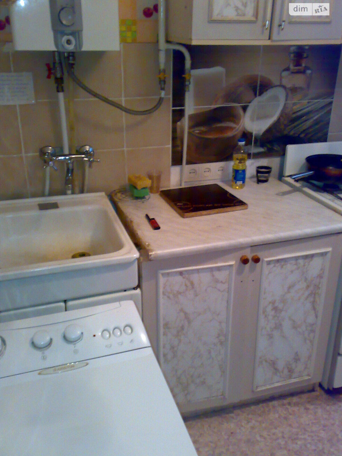 Продажа двухкомнатной квартиры в Житомире, на ул. Киевская 24, район Центр фото 1 Продажа двухкомнатной квартиры в Житомире, на ул. Киевская 24, район Центр фото 1