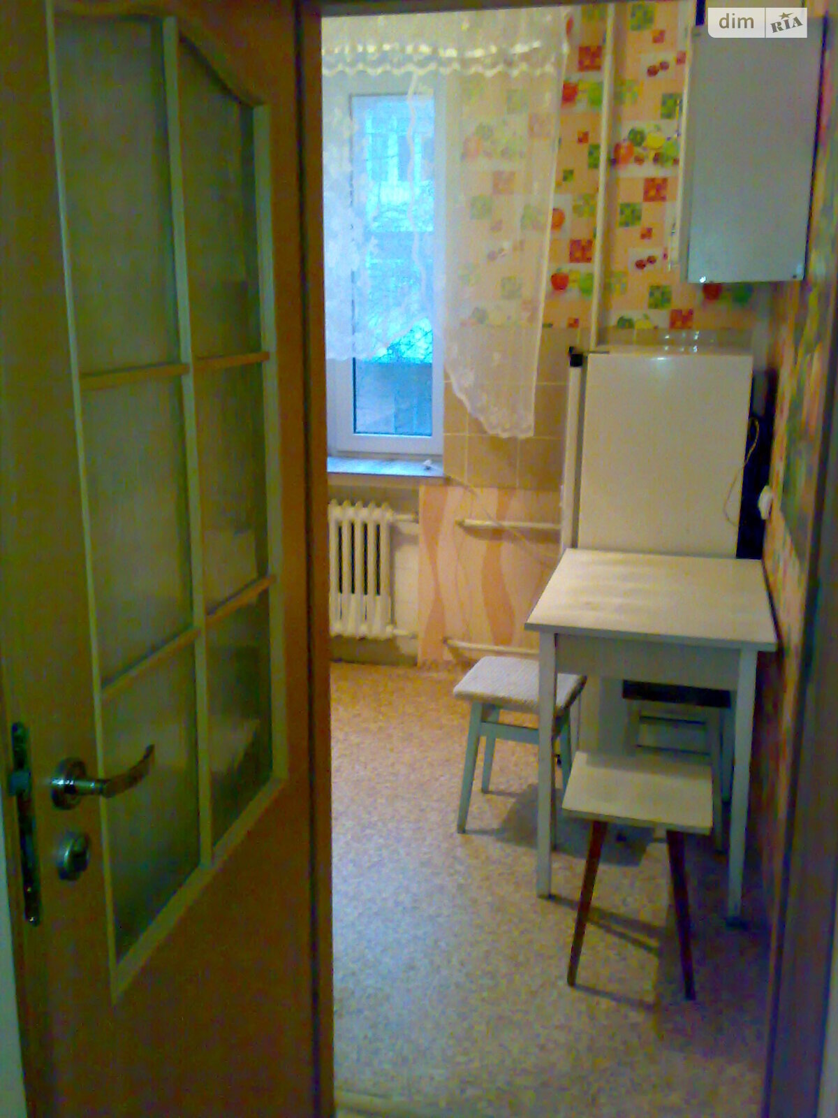 Продажа двухкомнатной квартиры в Житомире, на ул. Киевская 24, район Центр фото 1 Продажа двухкомнатной квартиры в Житомире, на ул. Киевская 24, район Центр фото 1