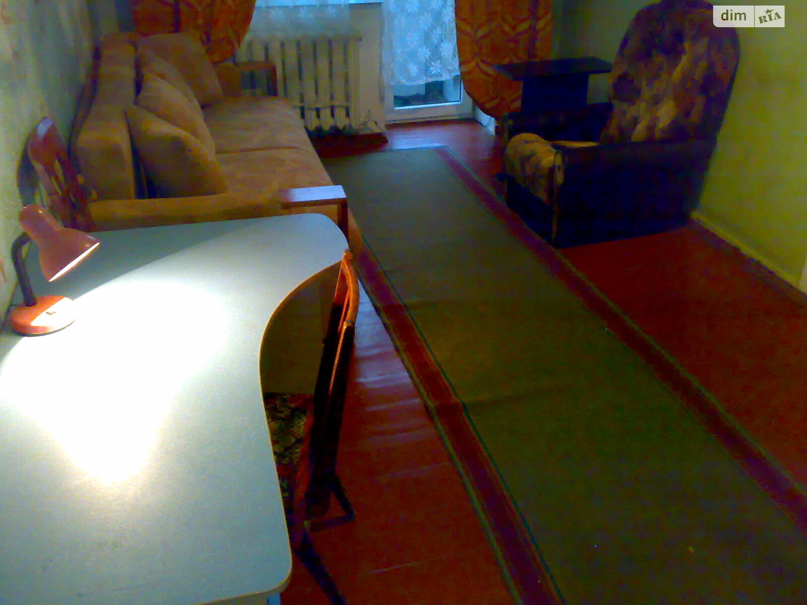 Продажа двухкомнатной квартиры в Житомире, на ул. Киевская 24, район Центр фото 1 Продажа двухкомнатной квартиры в Житомире, на ул. Киевская 24, район Центр фото 1