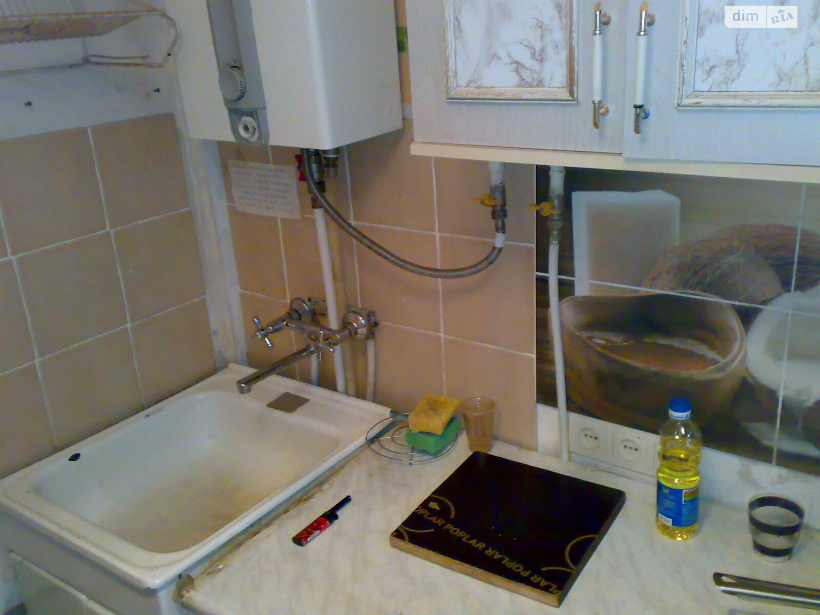 Продажа двухкомнатной квартиры в Житомире, на ул. Киевская 24, район Центр фото 1 Продажа двухкомнатной квартиры в Житомире, на ул. Киевская 24, район Центр фото 1