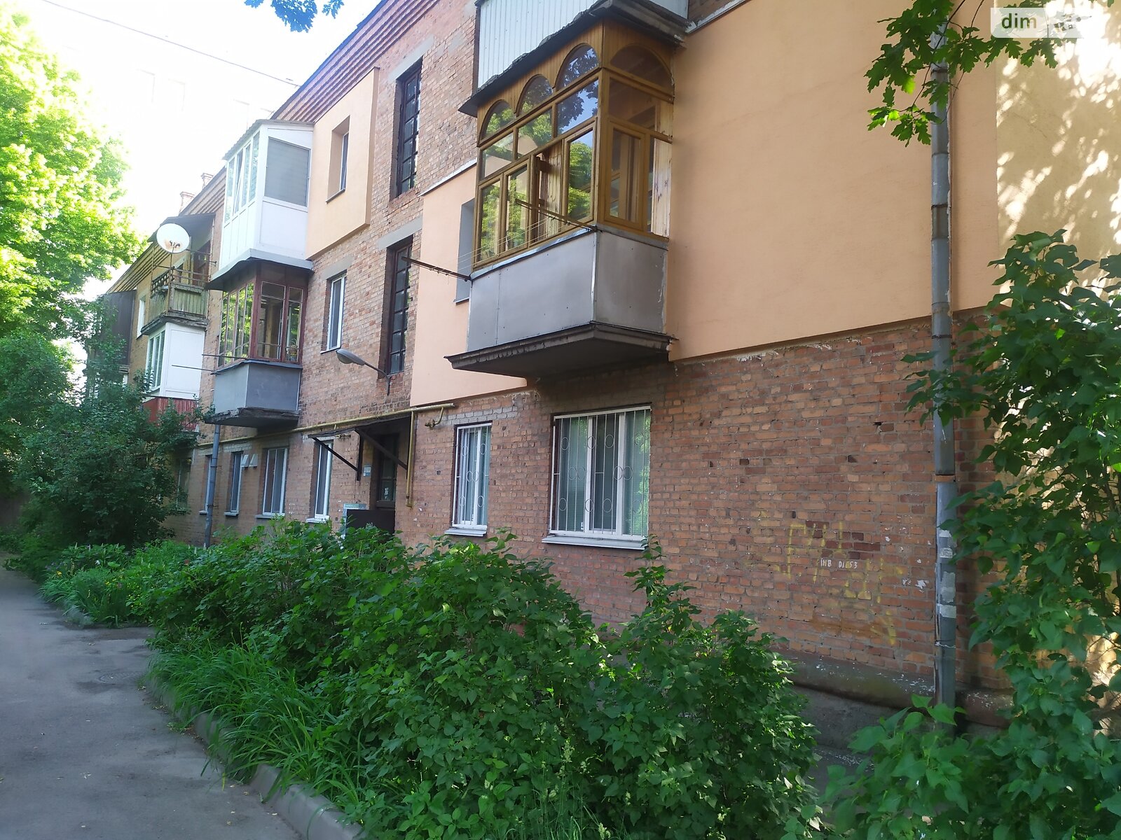 Продажа двухкомнатной квартиры в Житомире, на ул. Киевская 24, район Центр фото 1 Продажа двухкомнатной квартиры в Житомире, на ул. Киевская 24, район Центр фото 1