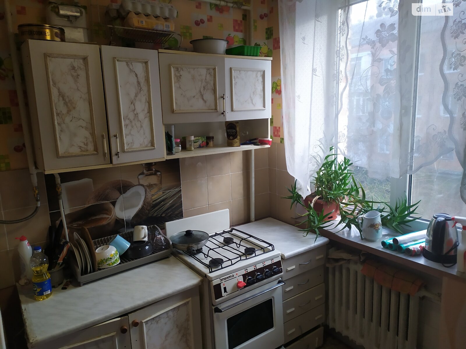 Продажа двухкомнатной квартиры в Житомире, на ул. Киевская 24, район Центр фото 1 Продажа двухкомнатной квартиры в Житомире, на ул. Киевская 24, район Центр фото 1