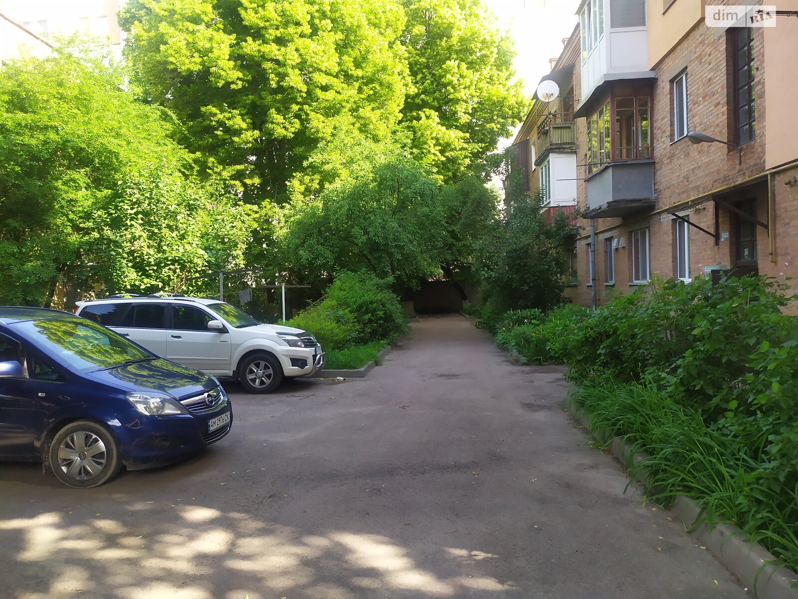 Продажа двухкомнатной квартиры в Житомире, на ул. Киевская 24, район Центр фото 1 Продажа двухкомнатной квартиры в Житомире, на ул. Киевская 24, район Центр фото 1