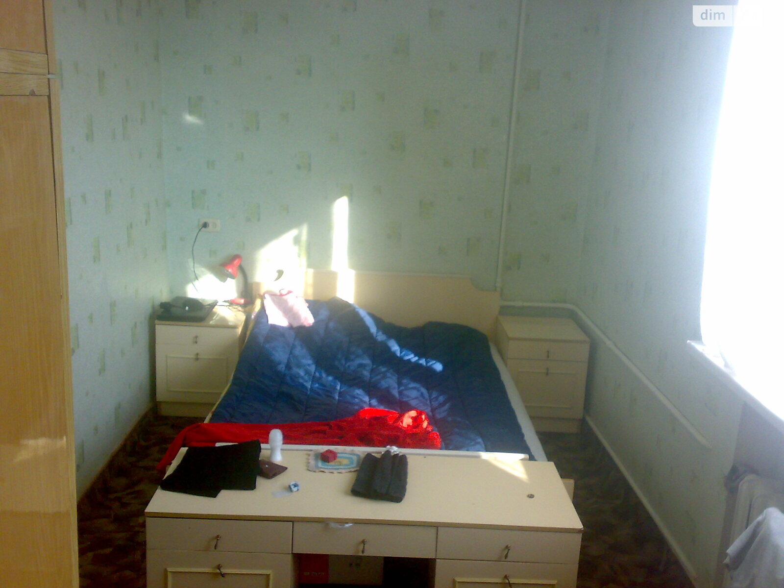 Продажа двухкомнатной квартиры в Житомире, на ул. Киевская 24, район Центр фото 1 Продажа двухкомнатной квартиры в Житомире, на ул. Киевская 24, район Центр фото 1