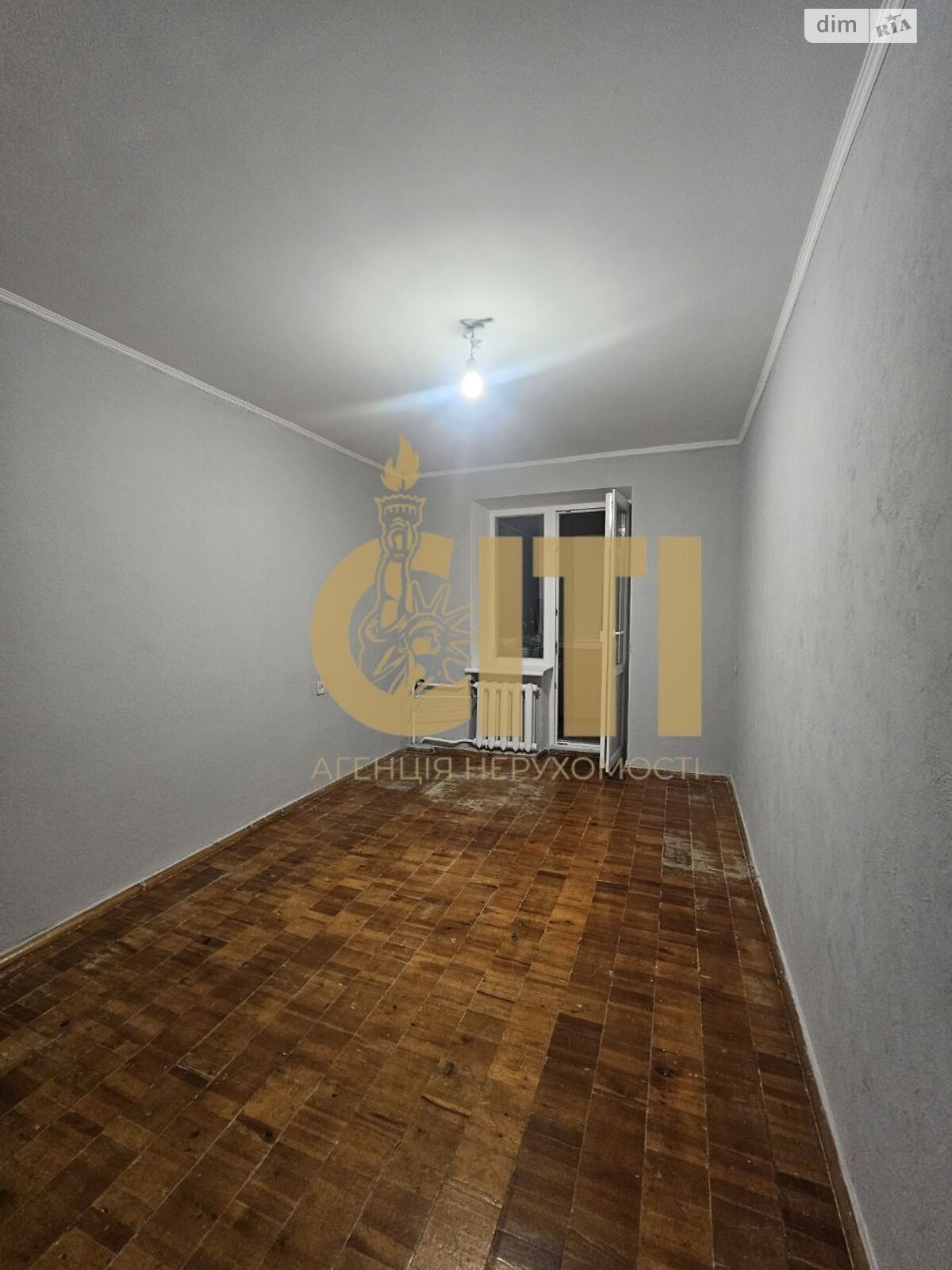 Продажа трехкомнатной квартиры в Житомире, на ул. Князей Острожских, район Центр фото 1