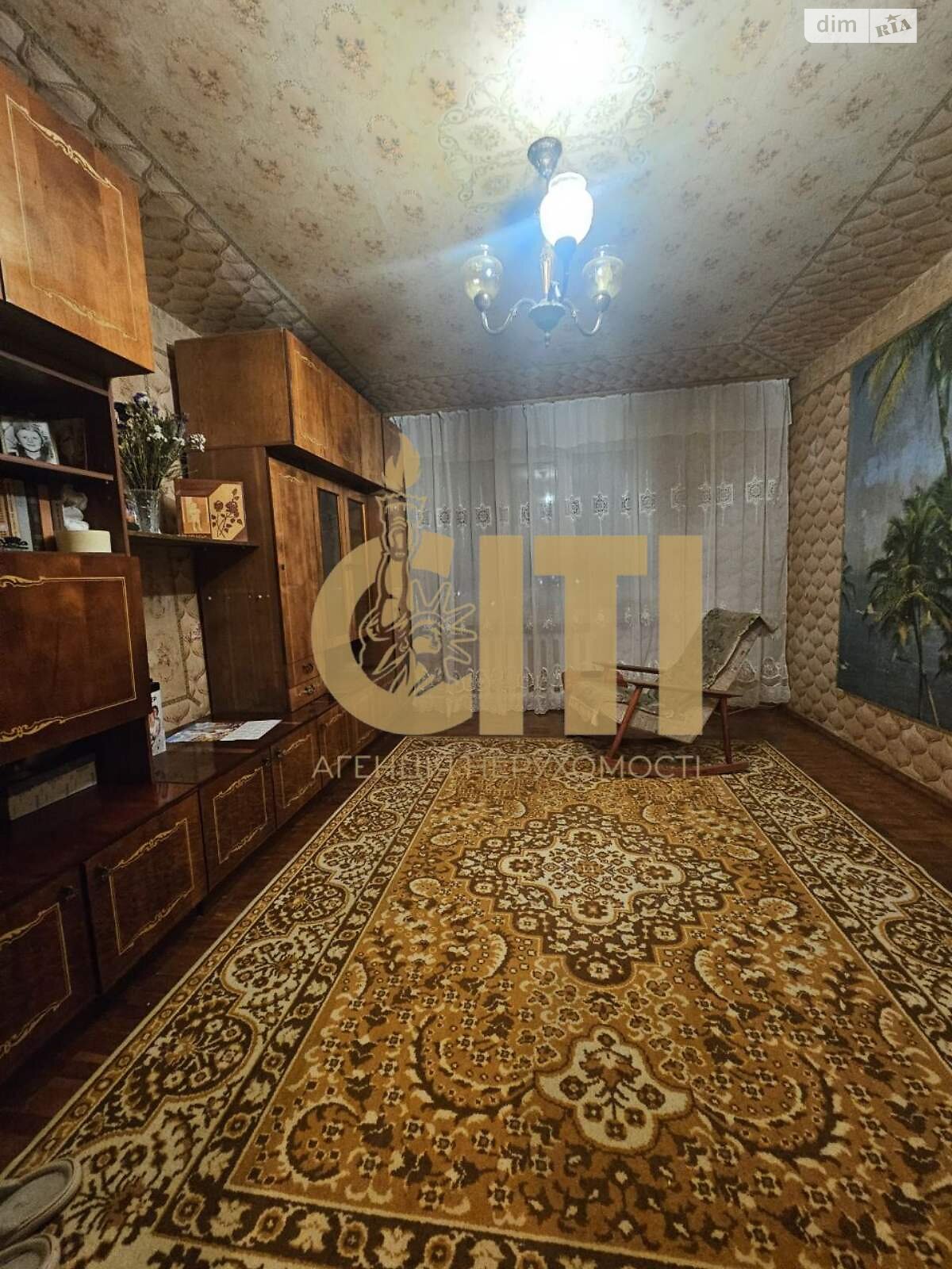 Продажа трехкомнатной квартиры в Житомире, на ул. Князей Острожских, район Центр фото 1