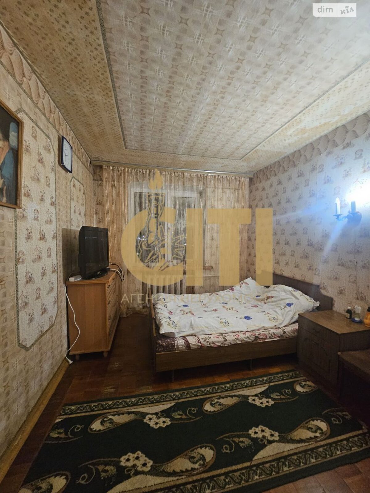 Продажа трехкомнатной квартиры в Житомире, на ул. Князей Острожских, район Центр фото 1