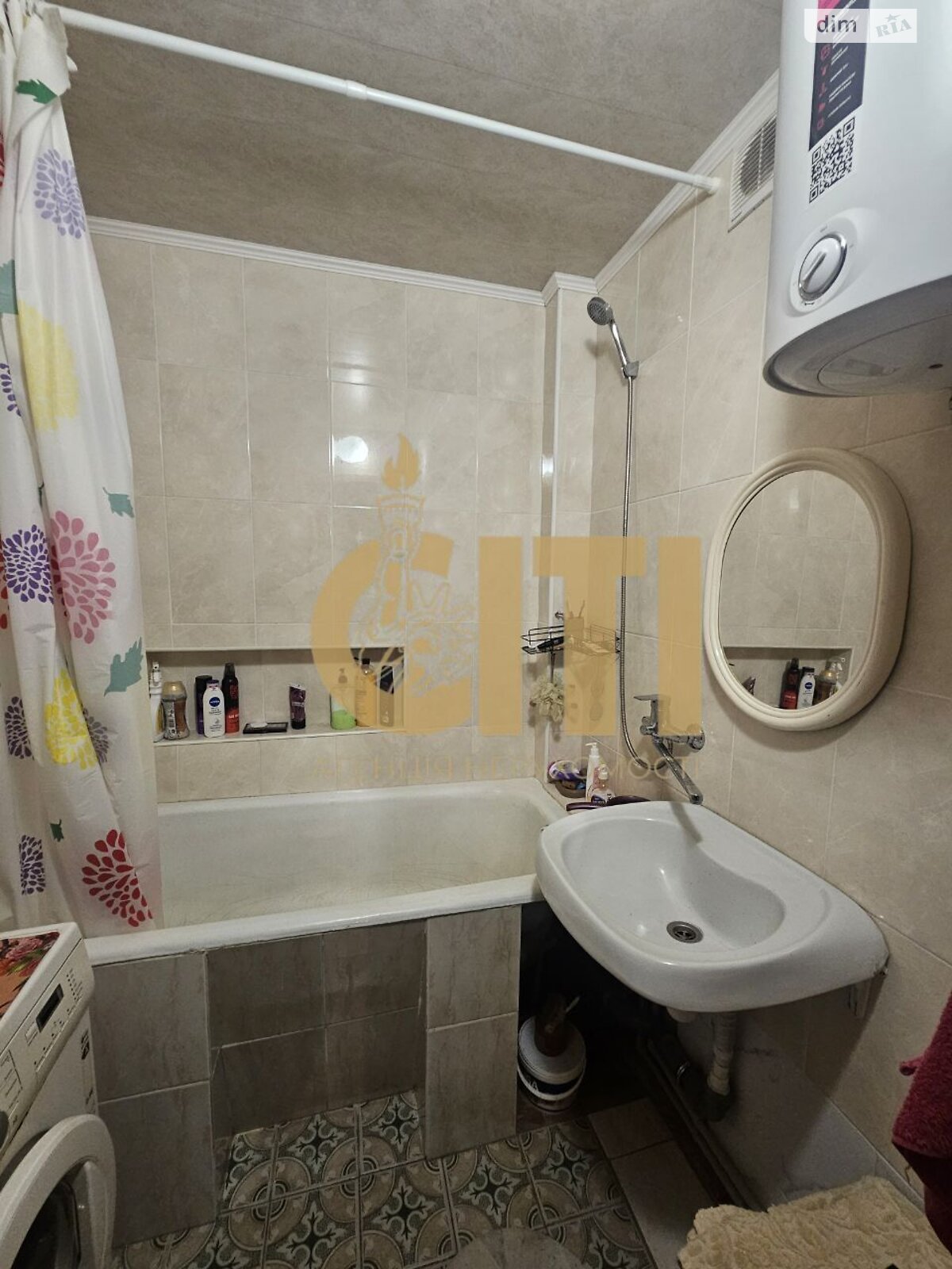 Продажа трехкомнатной квартиры в Житомире, на ул. Князей Острожских, район Центр фото 1