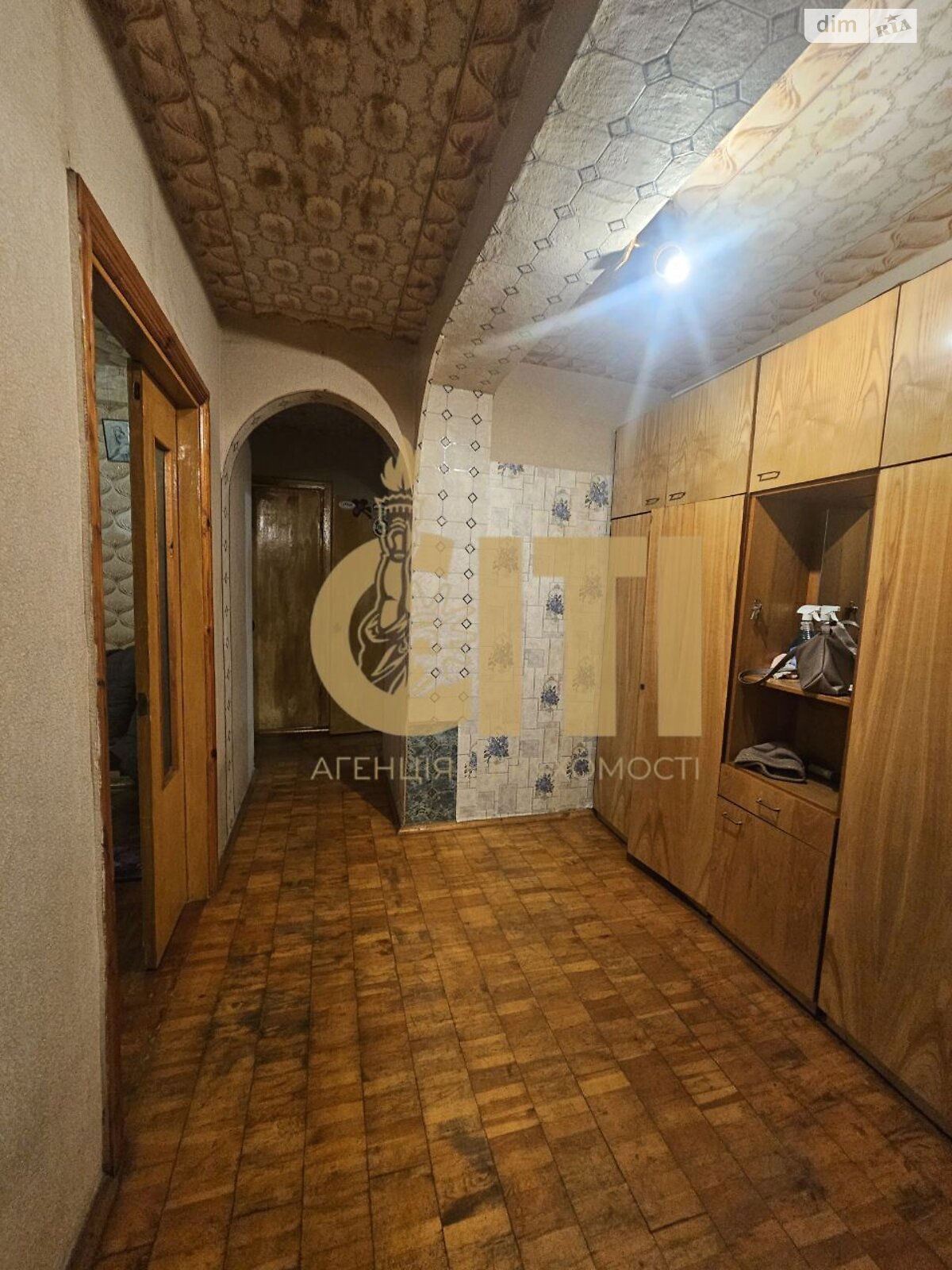 Продажа трехкомнатной квартиры в Житомире, на ул. Князей Острожских, район Центр фото 1