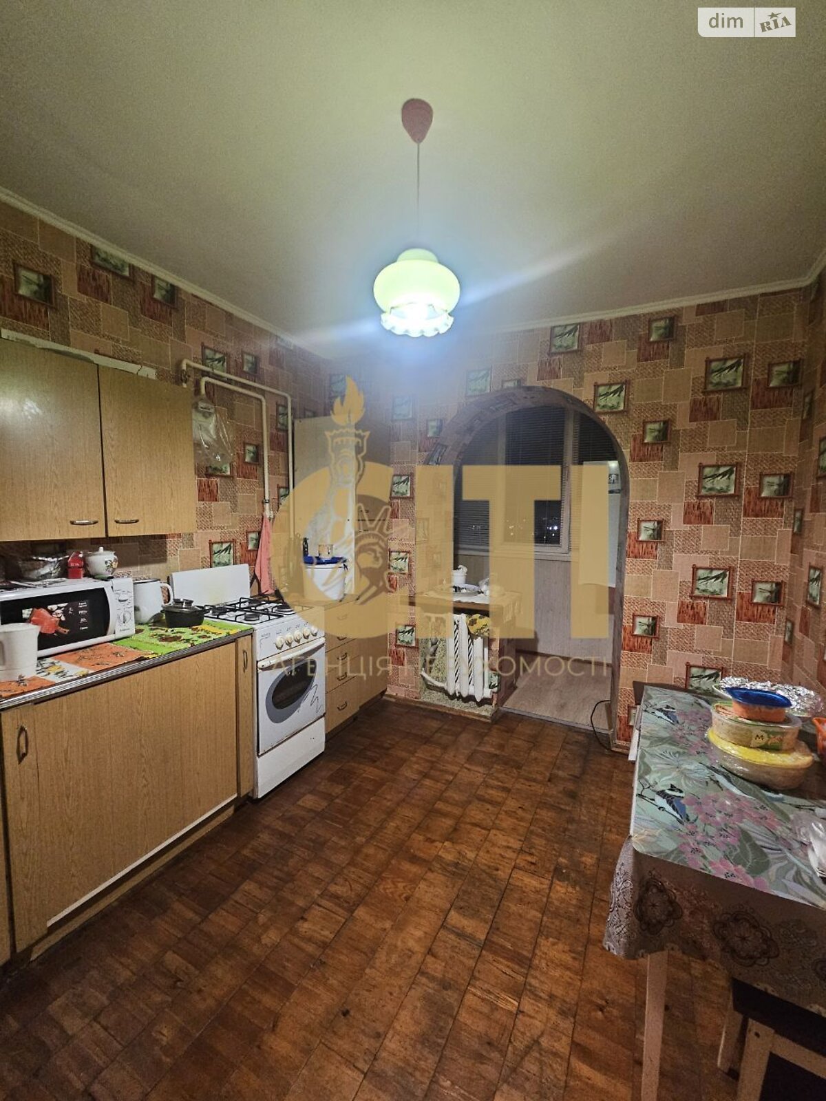 Продажа трехкомнатной квартиры в Житомире, на ул. Князей Острожских, район Центр фото 1