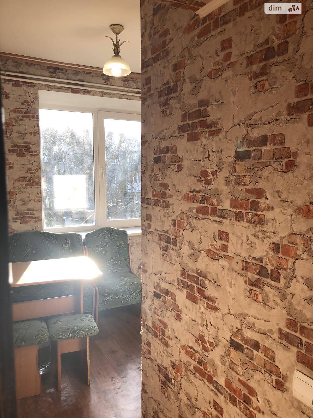 Продажа двухкомнатной квартиры в Житомире, на ул. Короленко, район Центр фото 1