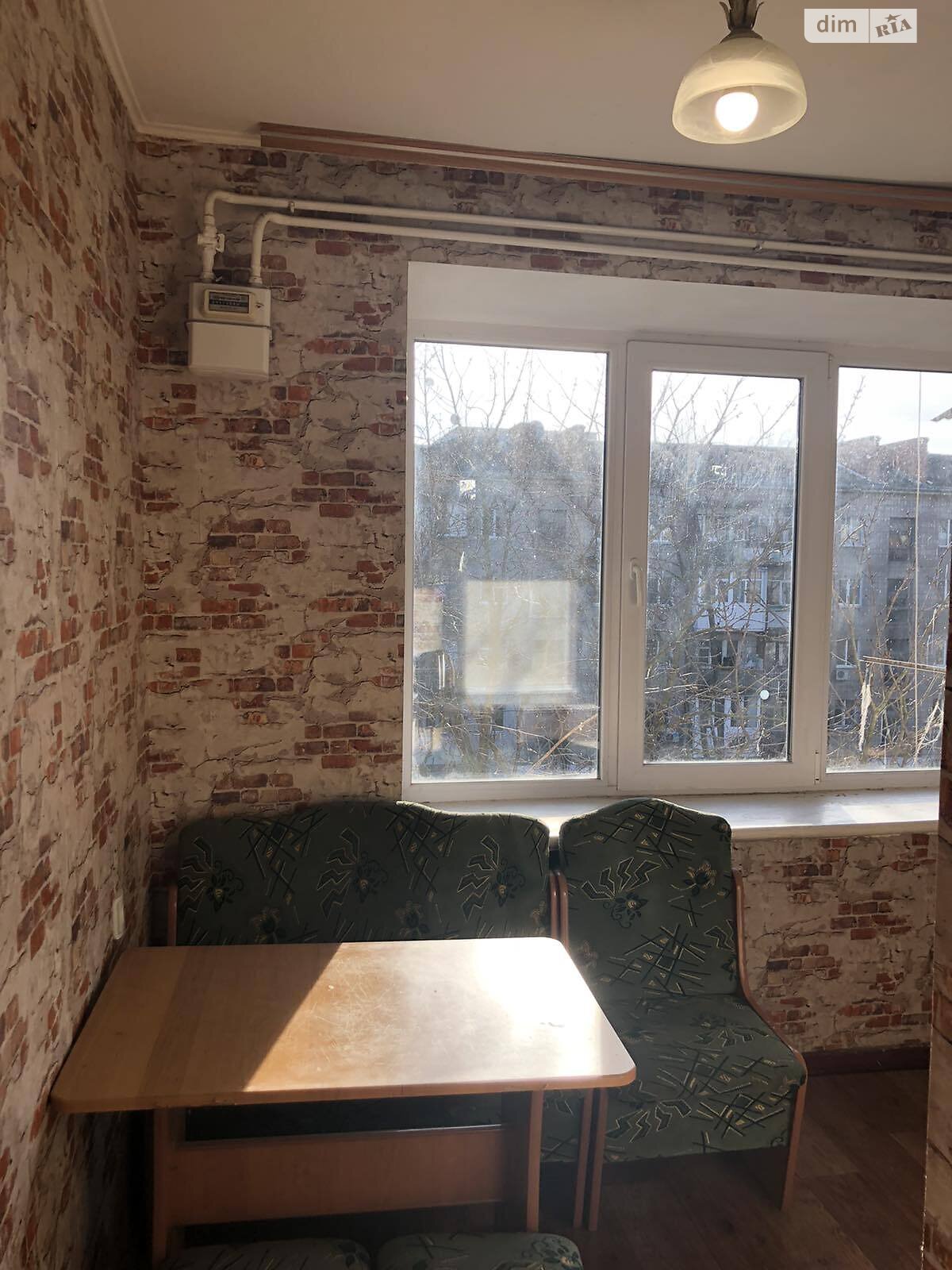 Продажа двухкомнатной квартиры в Житомире, на ул. Короленко, район Центр фото 1