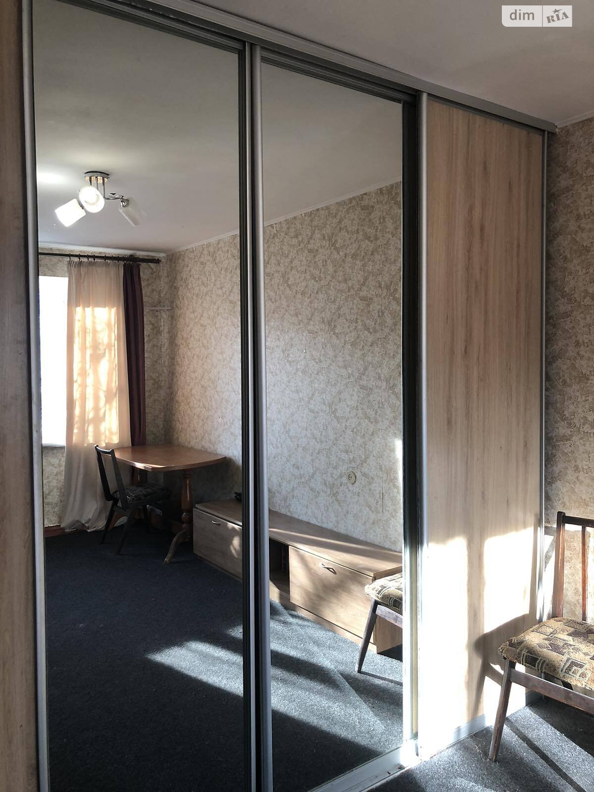 Продажа двухкомнатной квартиры в Житомире, на ул. Короленко, район Центр фото 1