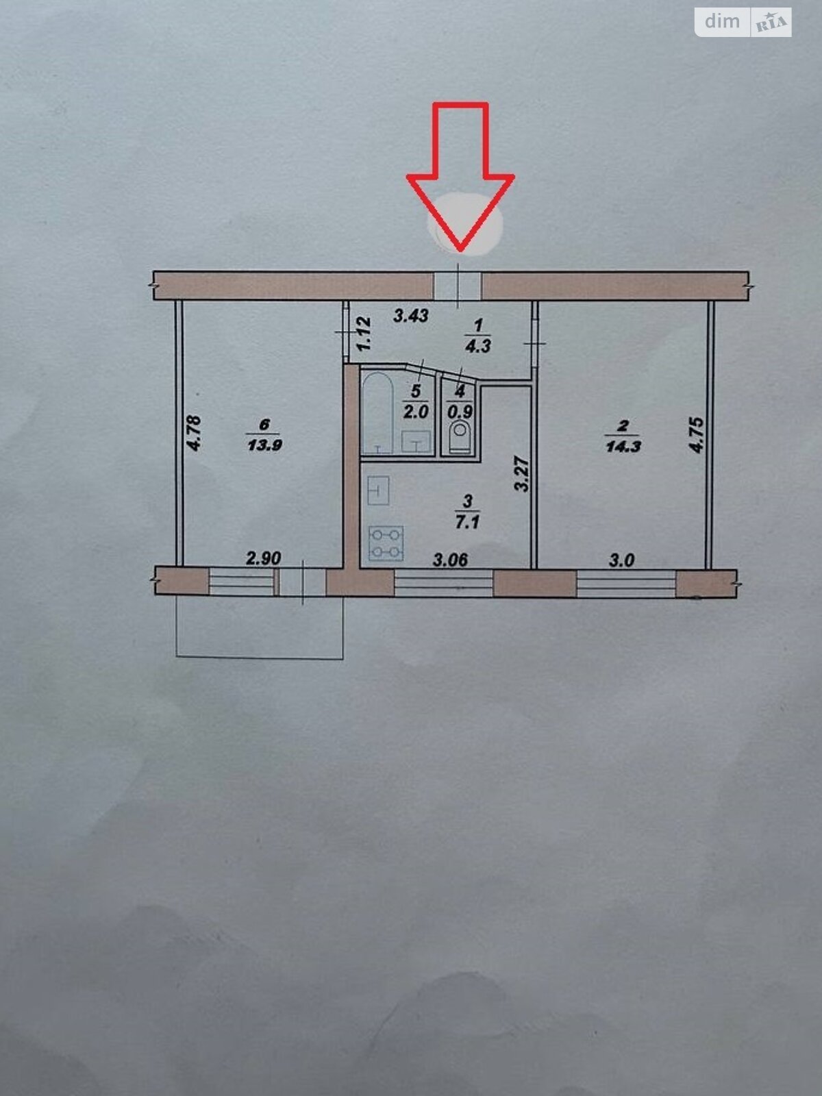 Продажа двухкомнатной квартиры в Житомире, на ул. Короленко, район Центр фото 1