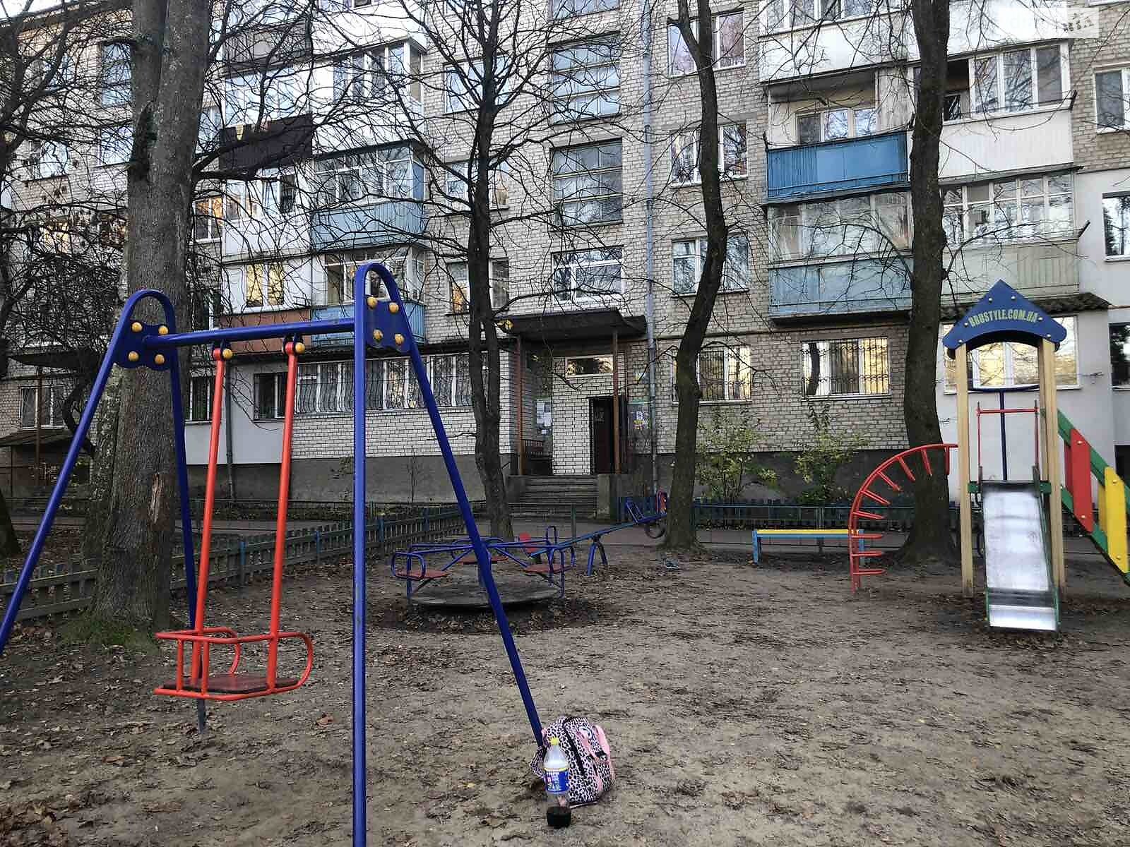 Продажа двухкомнатной квартиры в Житомире, на ул. Короленко, район Центр фото 1