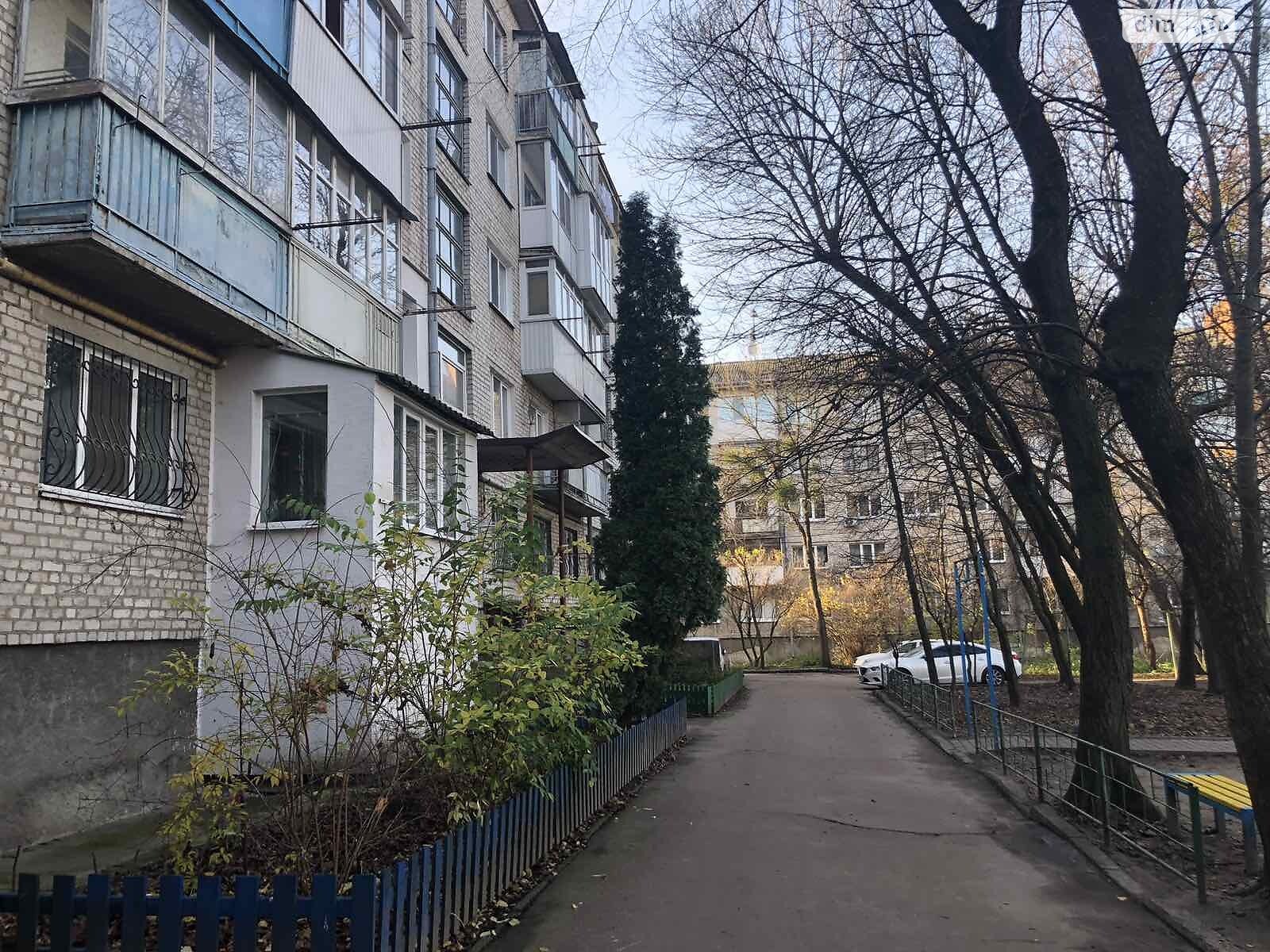 Продажа двухкомнатной квартиры в Житомире, на ул. Короленко, район Центр фото 1