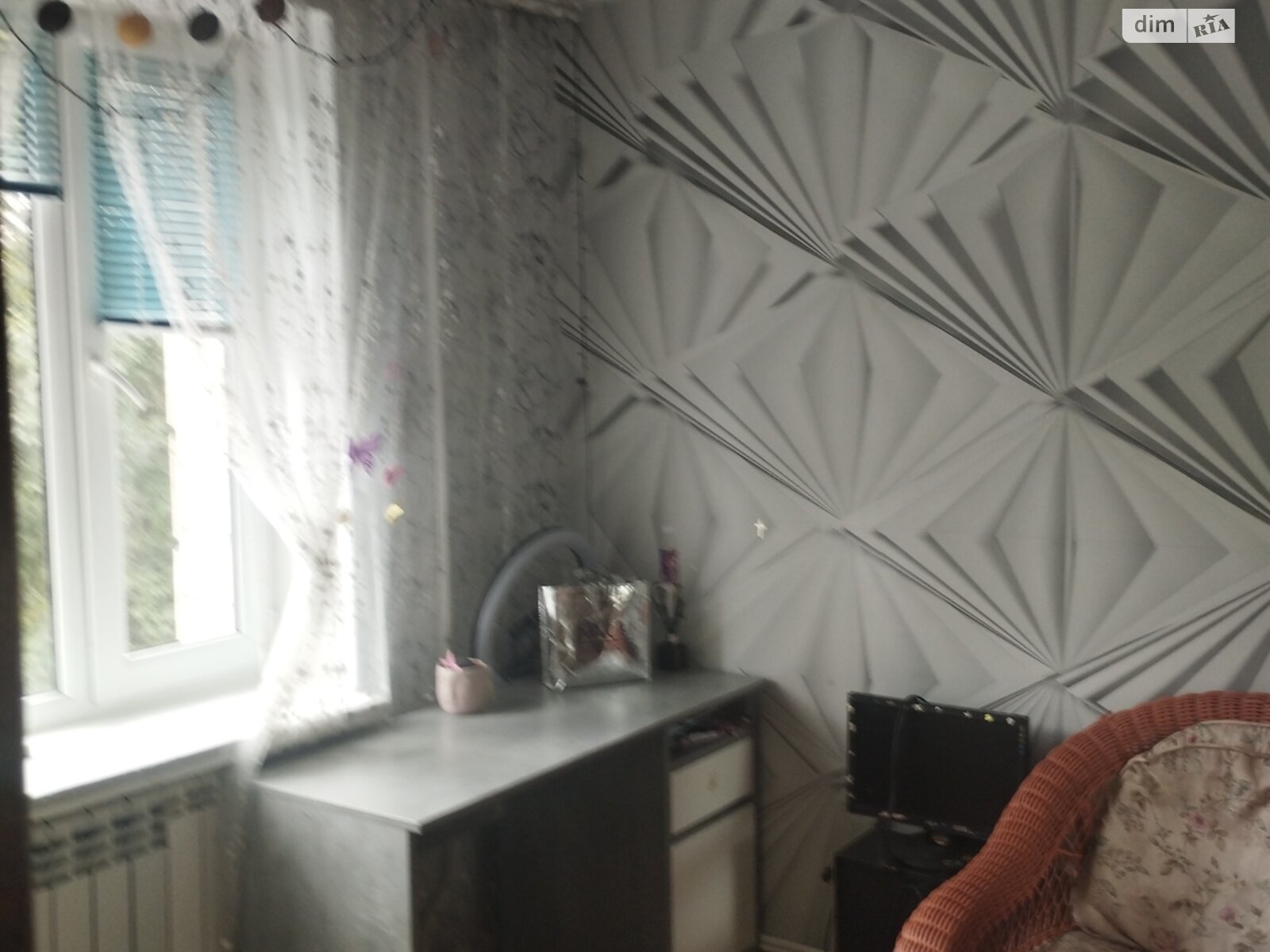 Продаж чотирикімнатної квартири в Житомирі, на вул. Леха Качинського 20, район Центр фото 1 Продаж чотирикімнатної квартири в Житомирі, на вул. Леха Качинського 20, район Центр фото 1